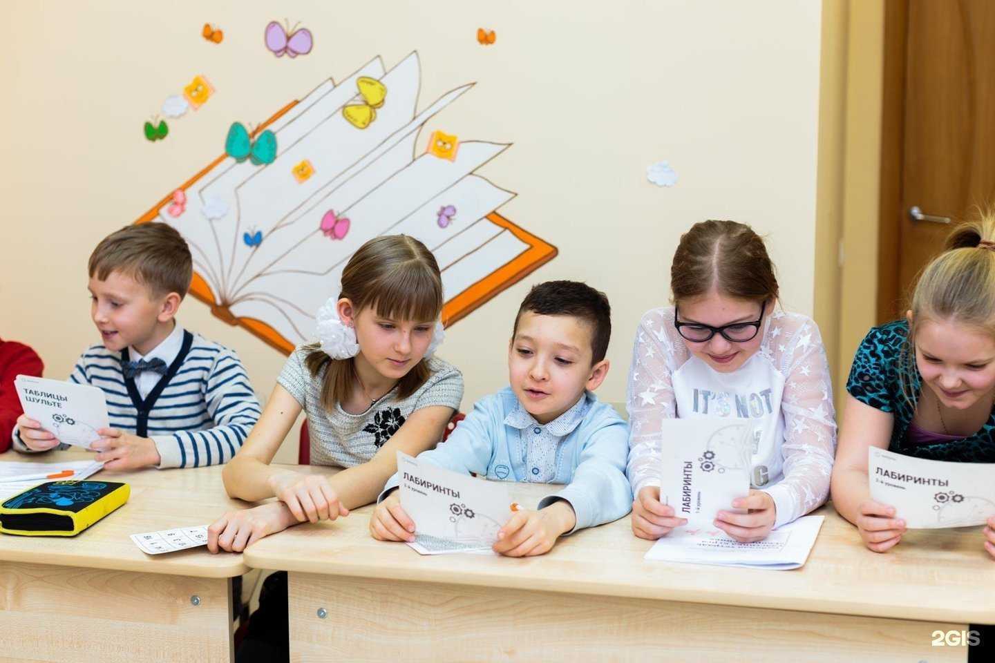 Отзывы на компанию ЛидерГен в Барнауле c фото