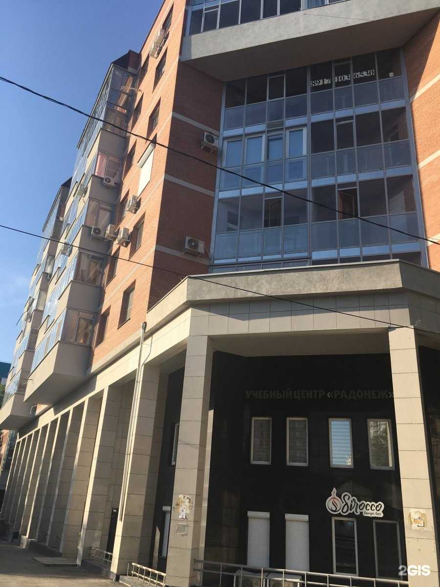 Отзывы на компанию Nova vita в Самаре c фото - фотография 2 из 2