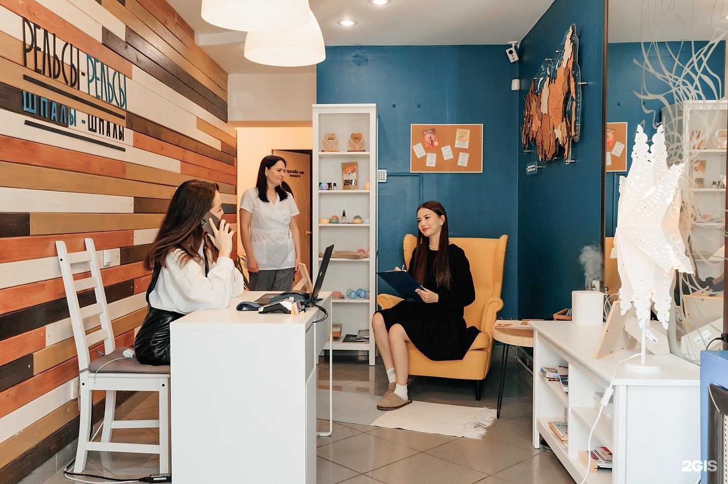 Отзывы на компанию Рельсы-рельсы, шпалы-шпалы в г. Уфа c фото