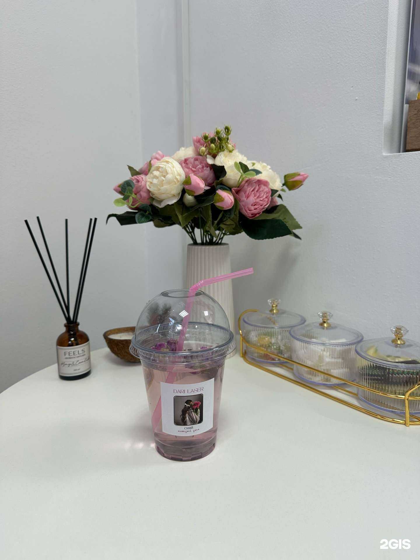 Отзывы на компанию Дари лазер в Самаре c фото