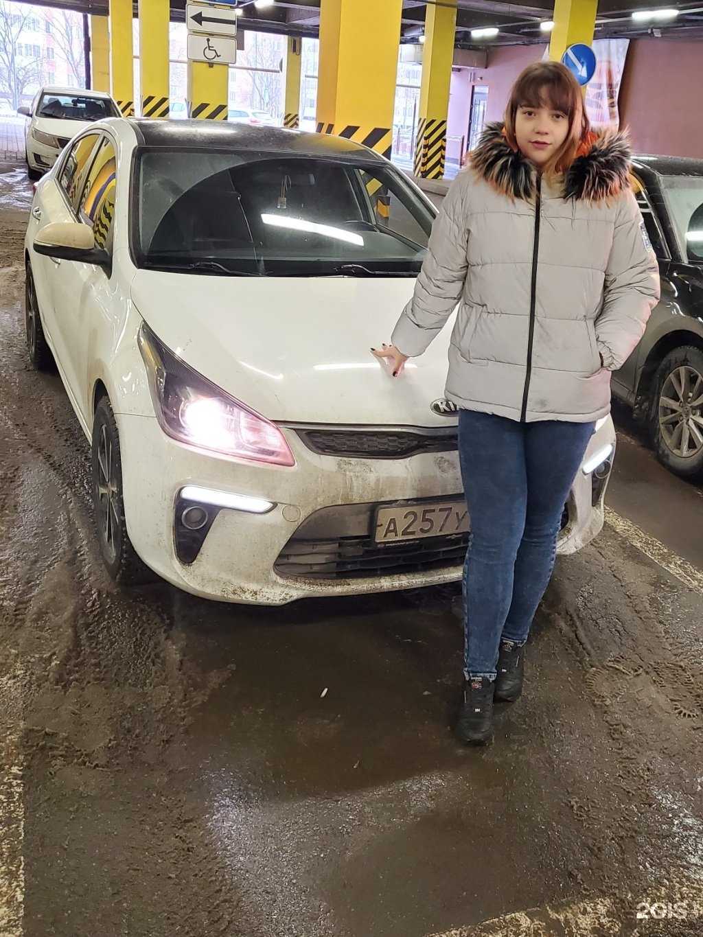 Отзывы на компанию Компания по автоподбору и продаже автомобилей в Пскове c фото