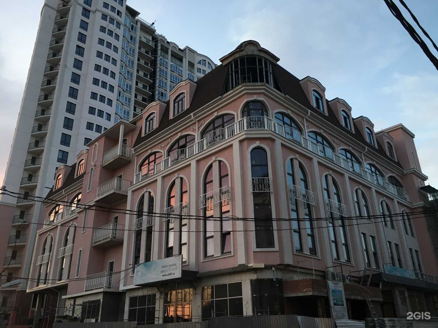 Отзывы на компанию Top IT School в Краснодаре c фото - фотография 2 из 2