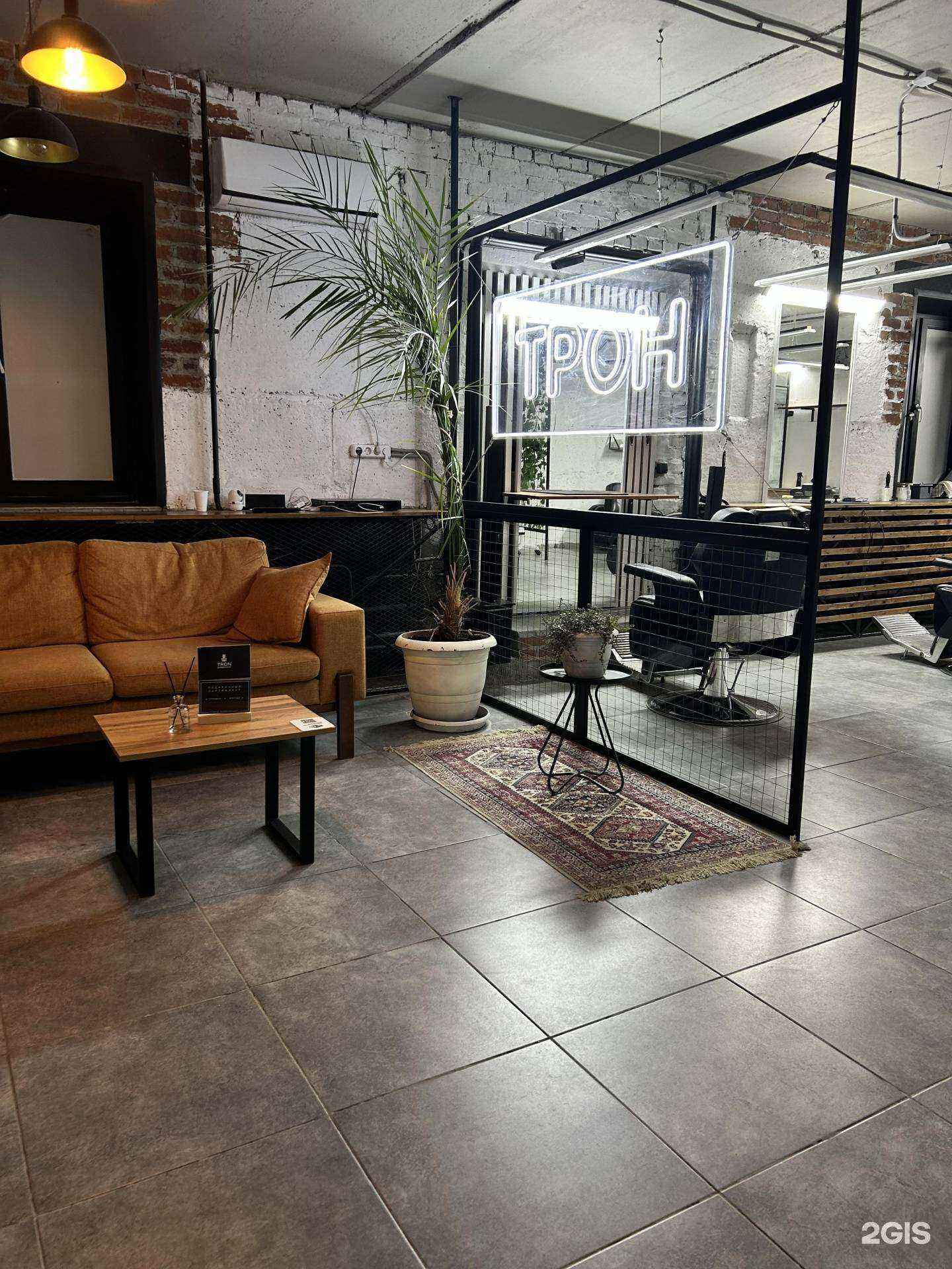 Отзывы на компанию Трон в Миассе c фото