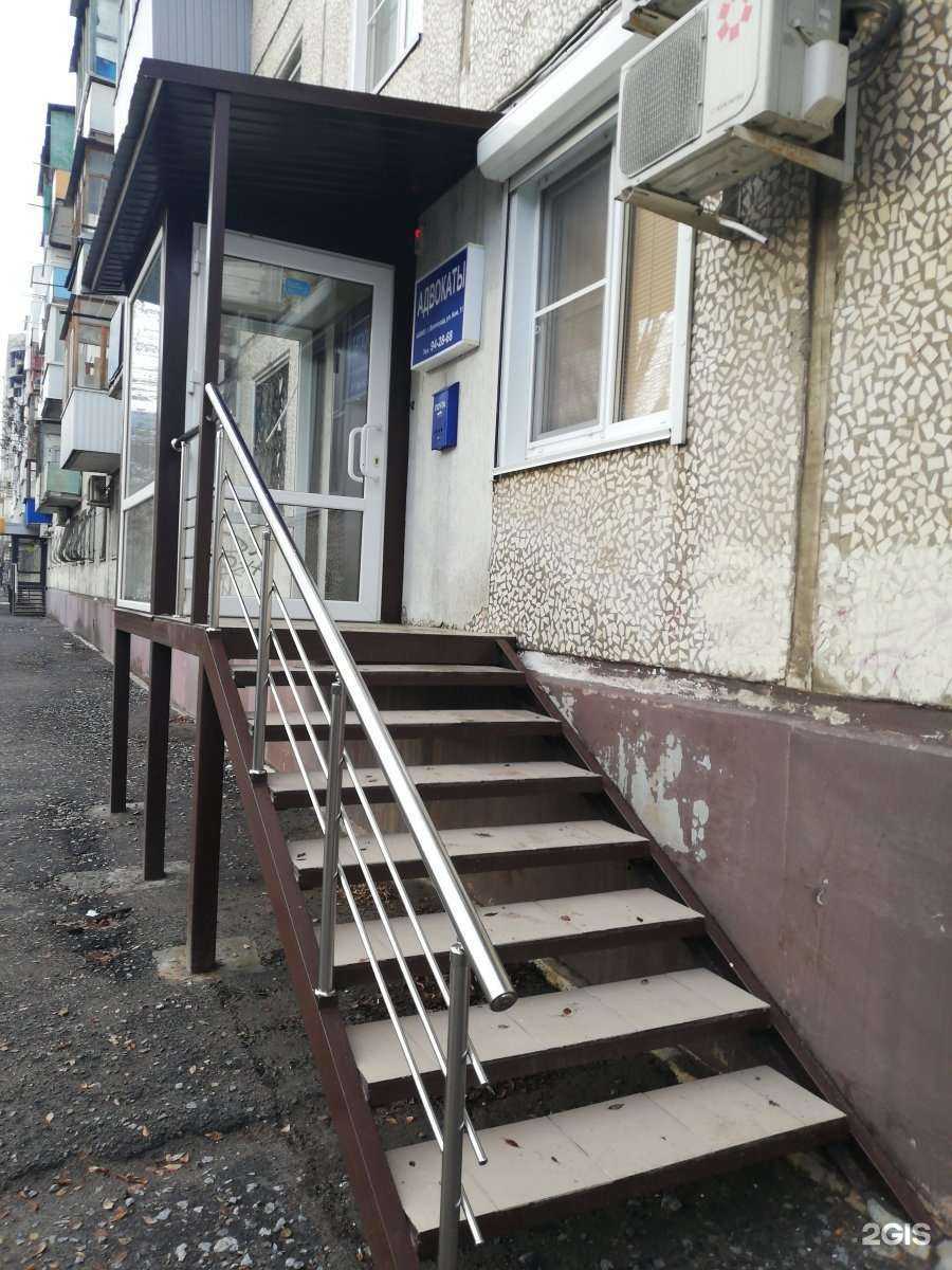 Отзывы на компанию Коллегия адвокатов Ворошиловского района г. Волгограда в г. Волгоград c фото