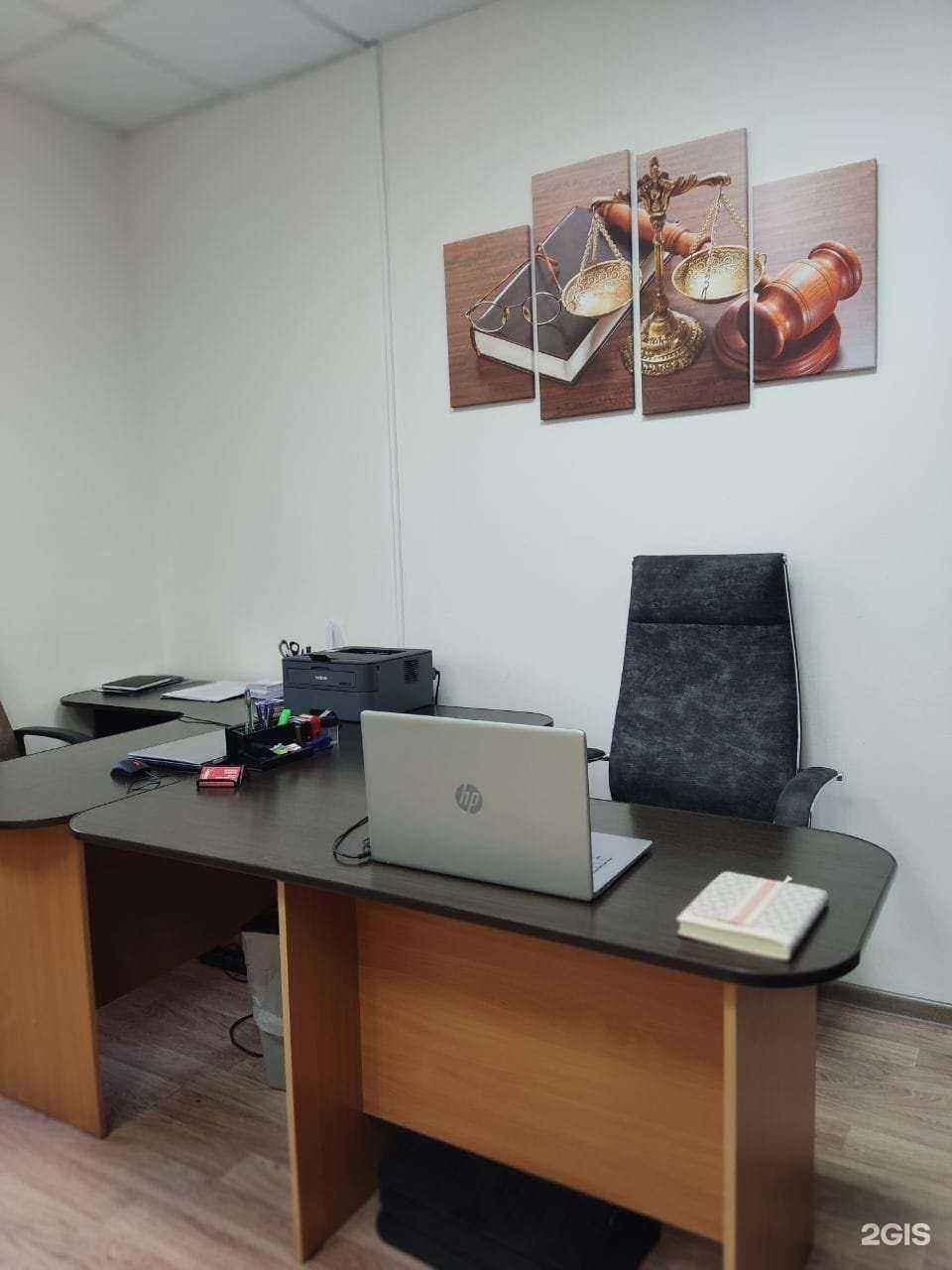 Отзывы на компанию Помощь юриста в Перми c фото