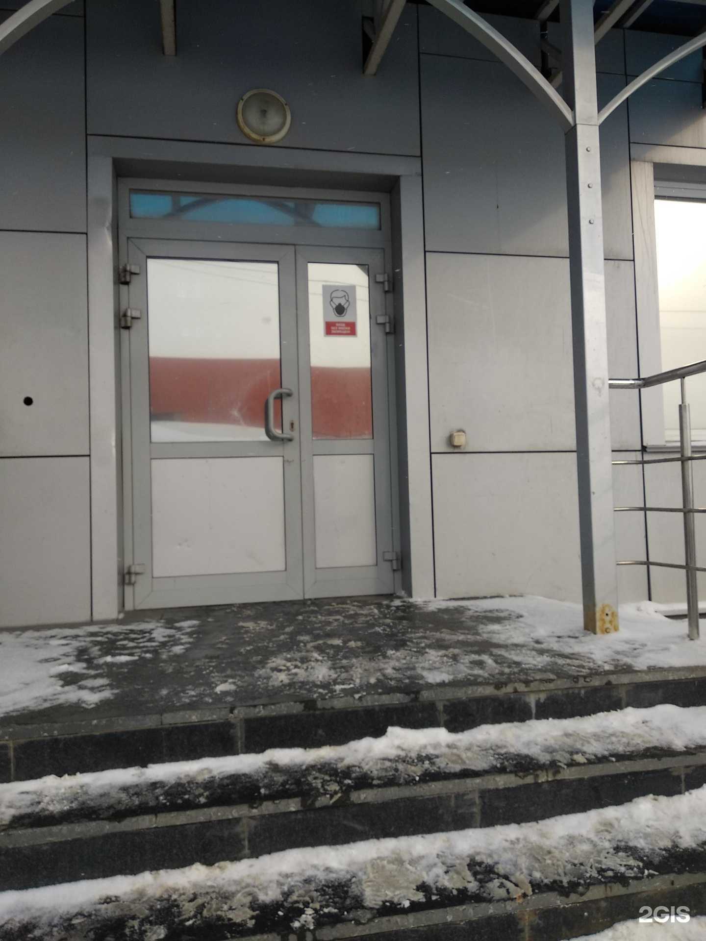 Отзывы на компанию Глобус в г. Самара c фото