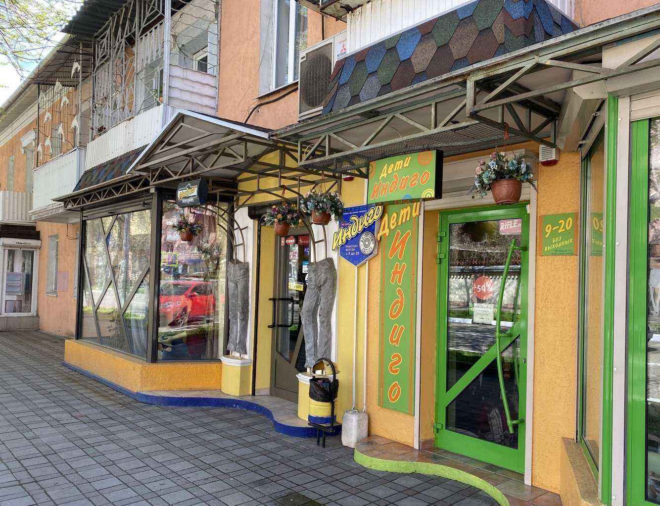 Отзывы на компанию Индиго в Туапсе c фото