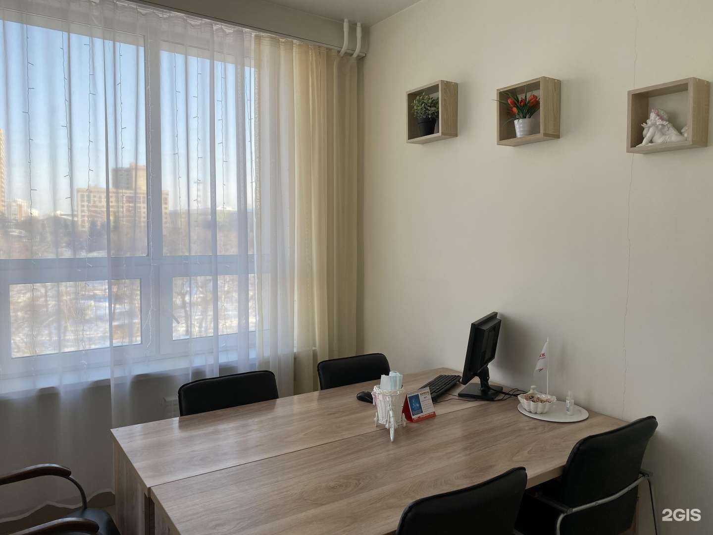 Отзывы на компанию Жилфонд в Новосибирске c фото