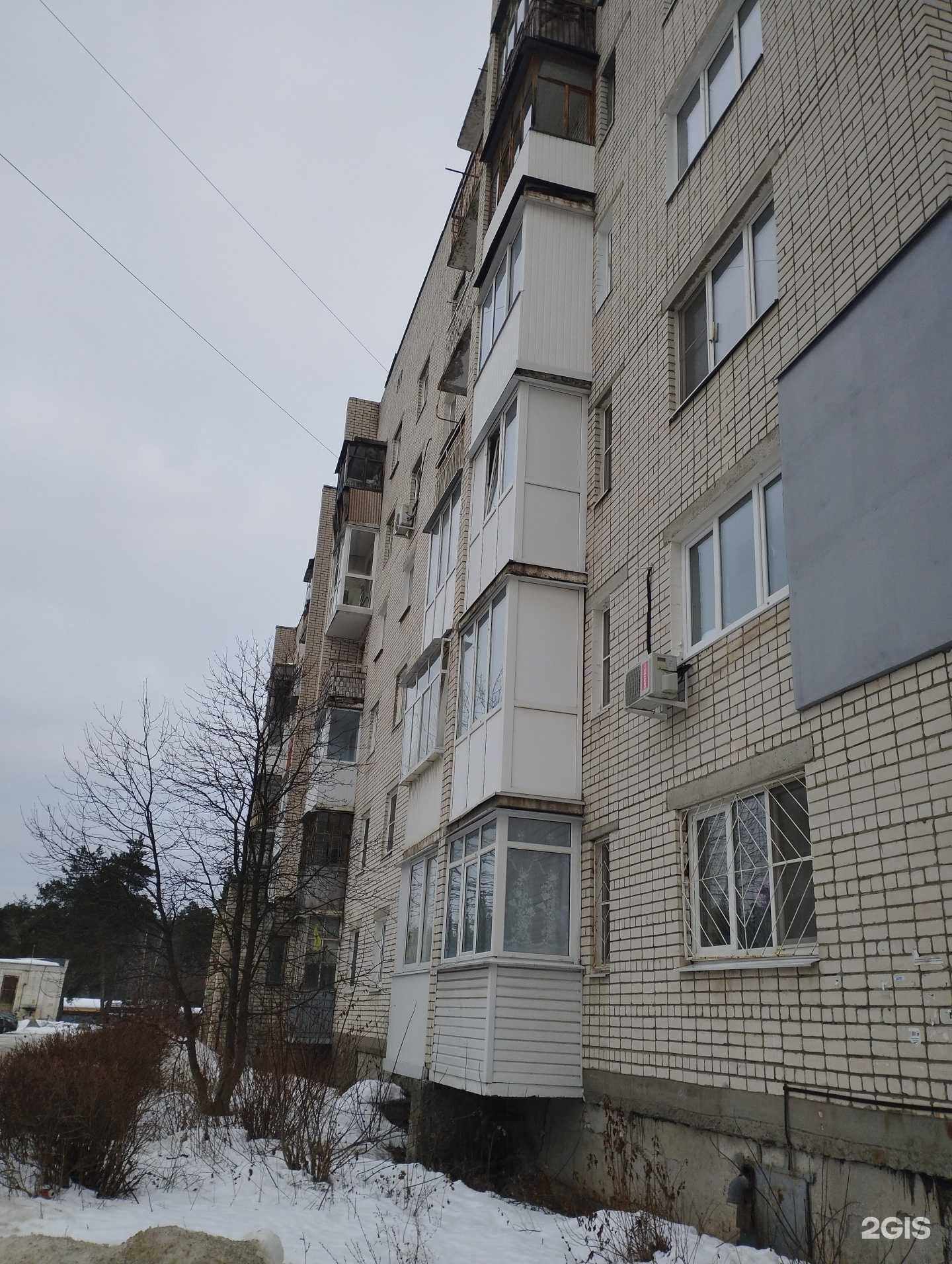 Отзывы на компанию Скорпион в Дзержинске c фото - фотография 2 из 2