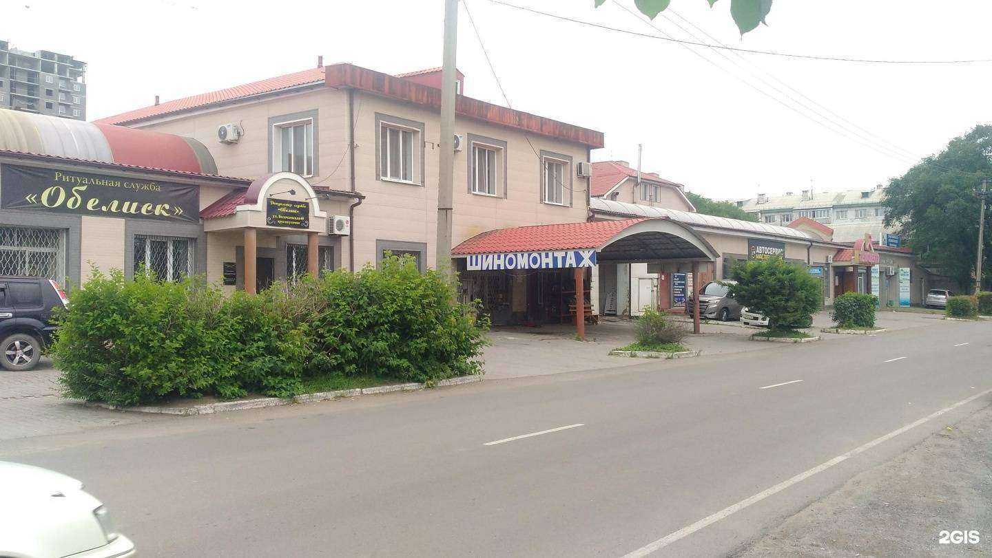 Отзывы на компанию Обелиск в Уссурийске c фото - фотография 2 из 2