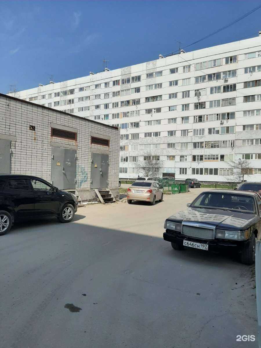 Отзывы на компанию ЭСТЕТ в Новом Уренгое c фото - фотография 2 из 2