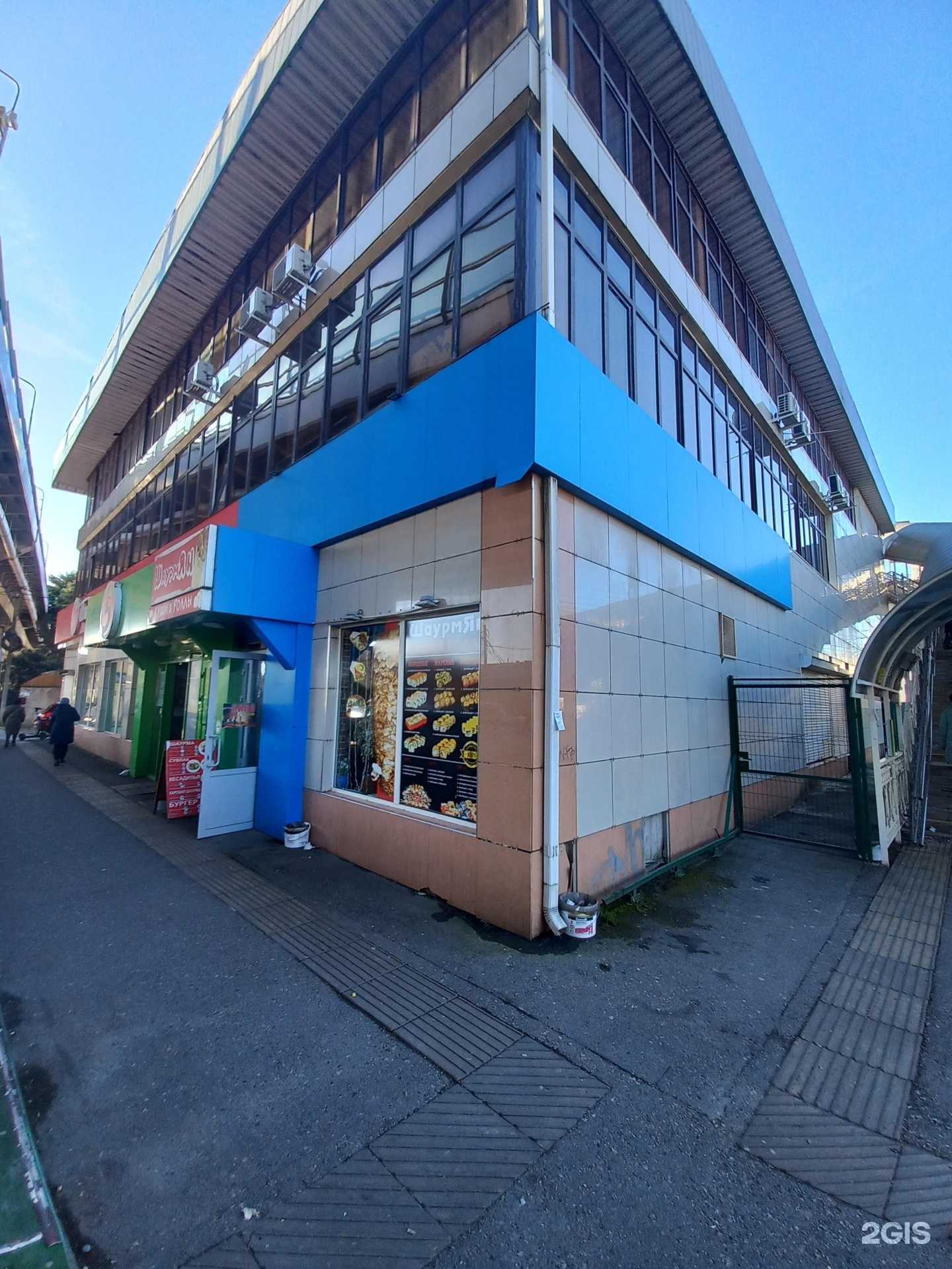 Отзывы на компанию Сытый папа в Сочи c фото - фотография 2 из 2