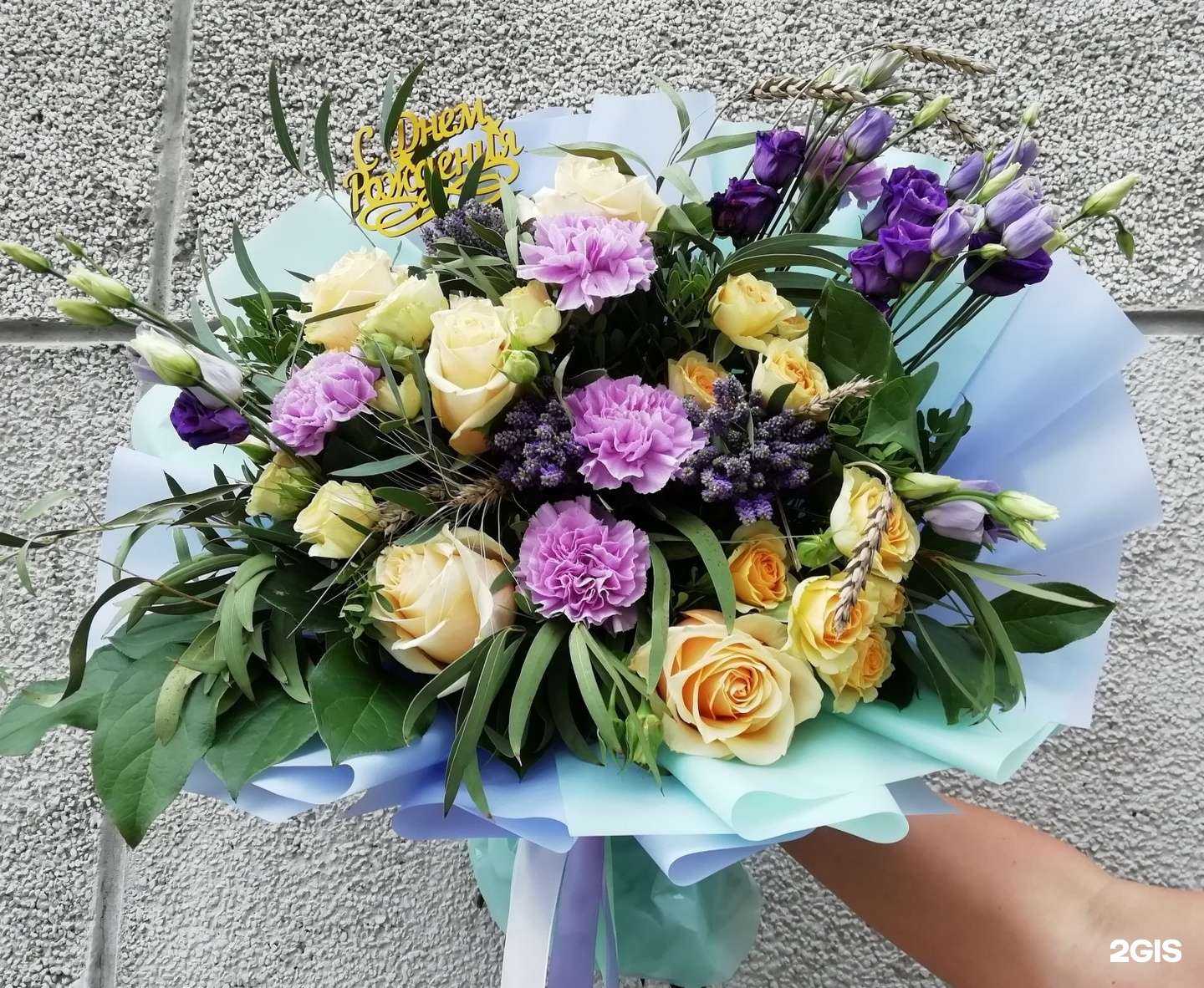 Отзывы на компанию Цветопторг в г. Челябинск c фото