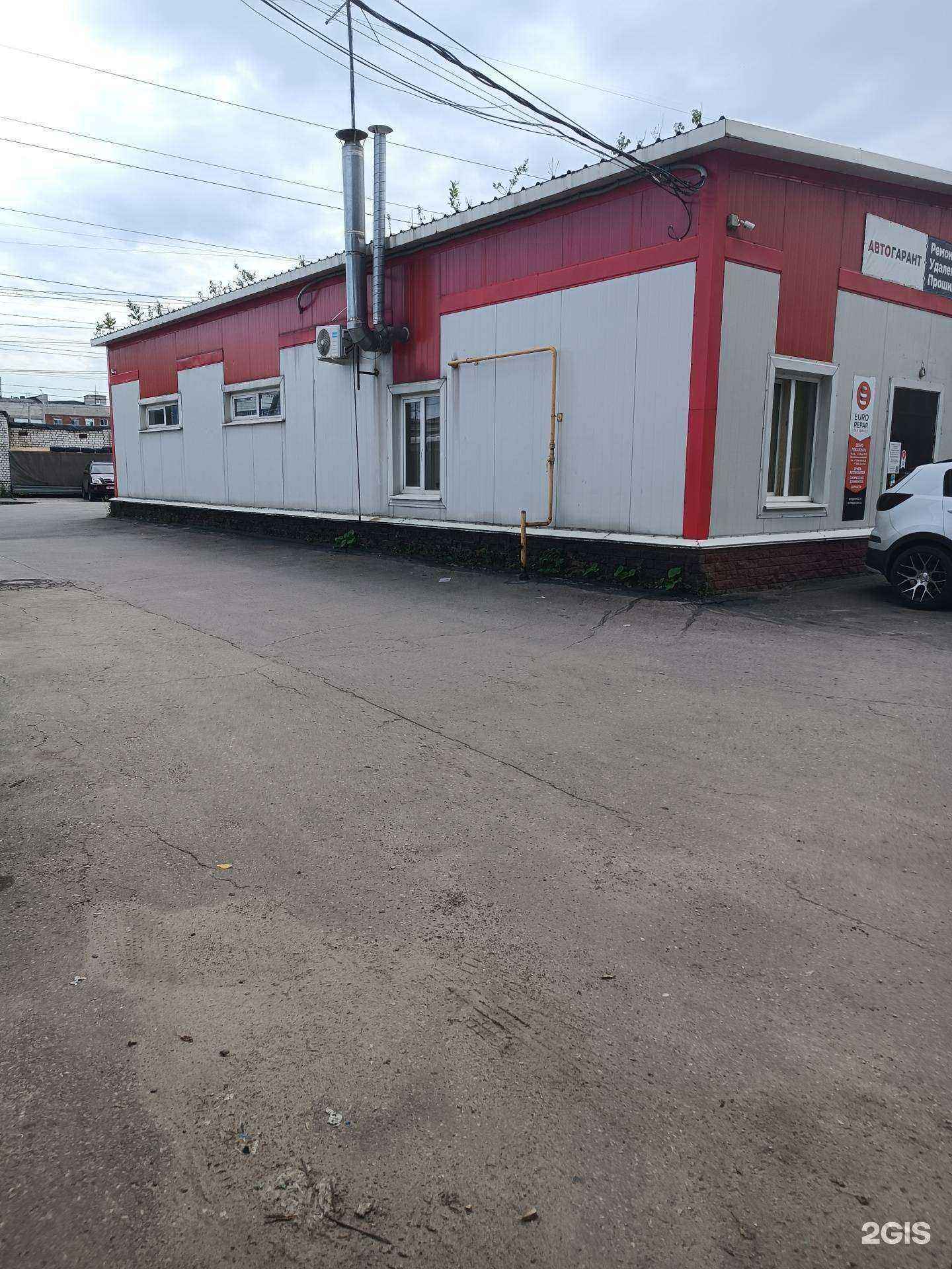 Отзывы на компанию Лодки&Моторы в Нижнем Новгороде c фото - фотография 2 из 2