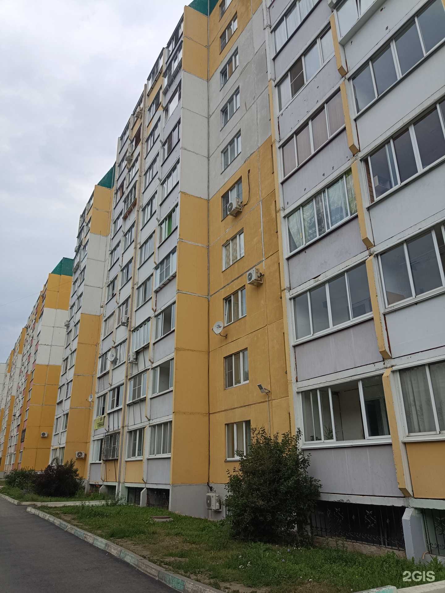 Отзывы на компанию УралГражданПроект в г. Челябинск c фото