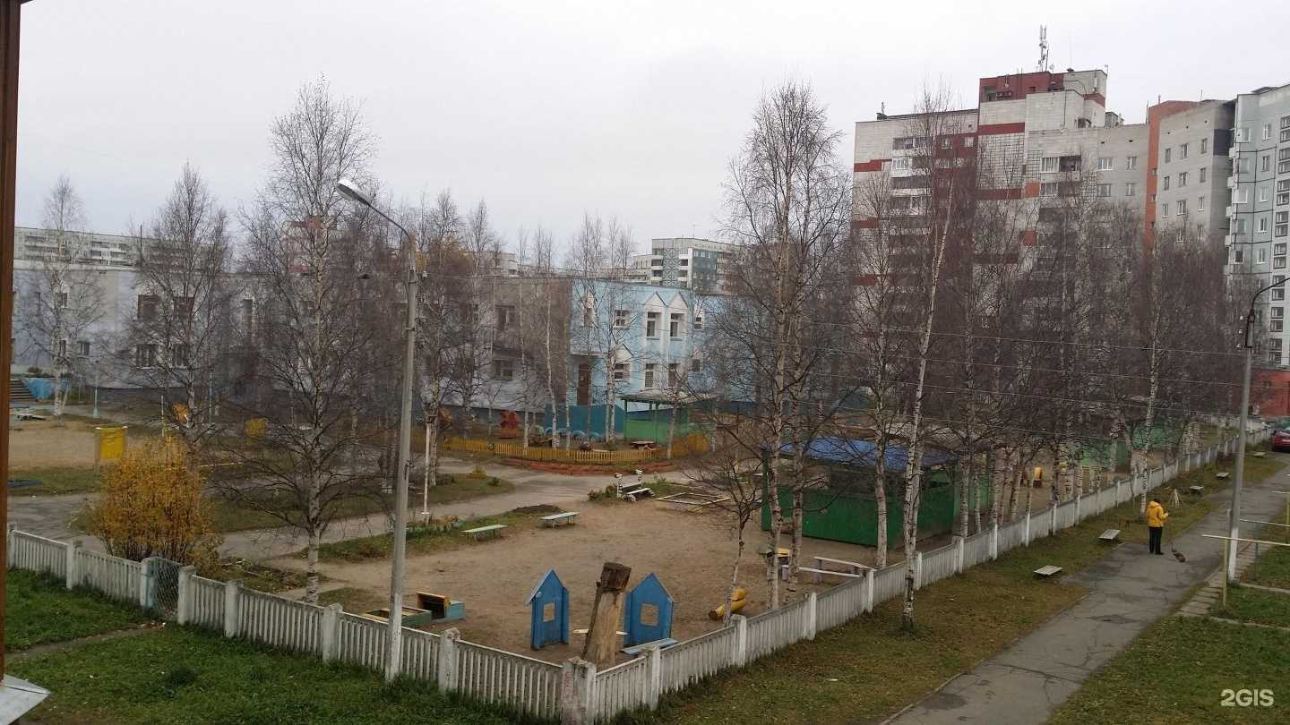 Отзывы на компанию Жемчужинка в Северодвинске c фото