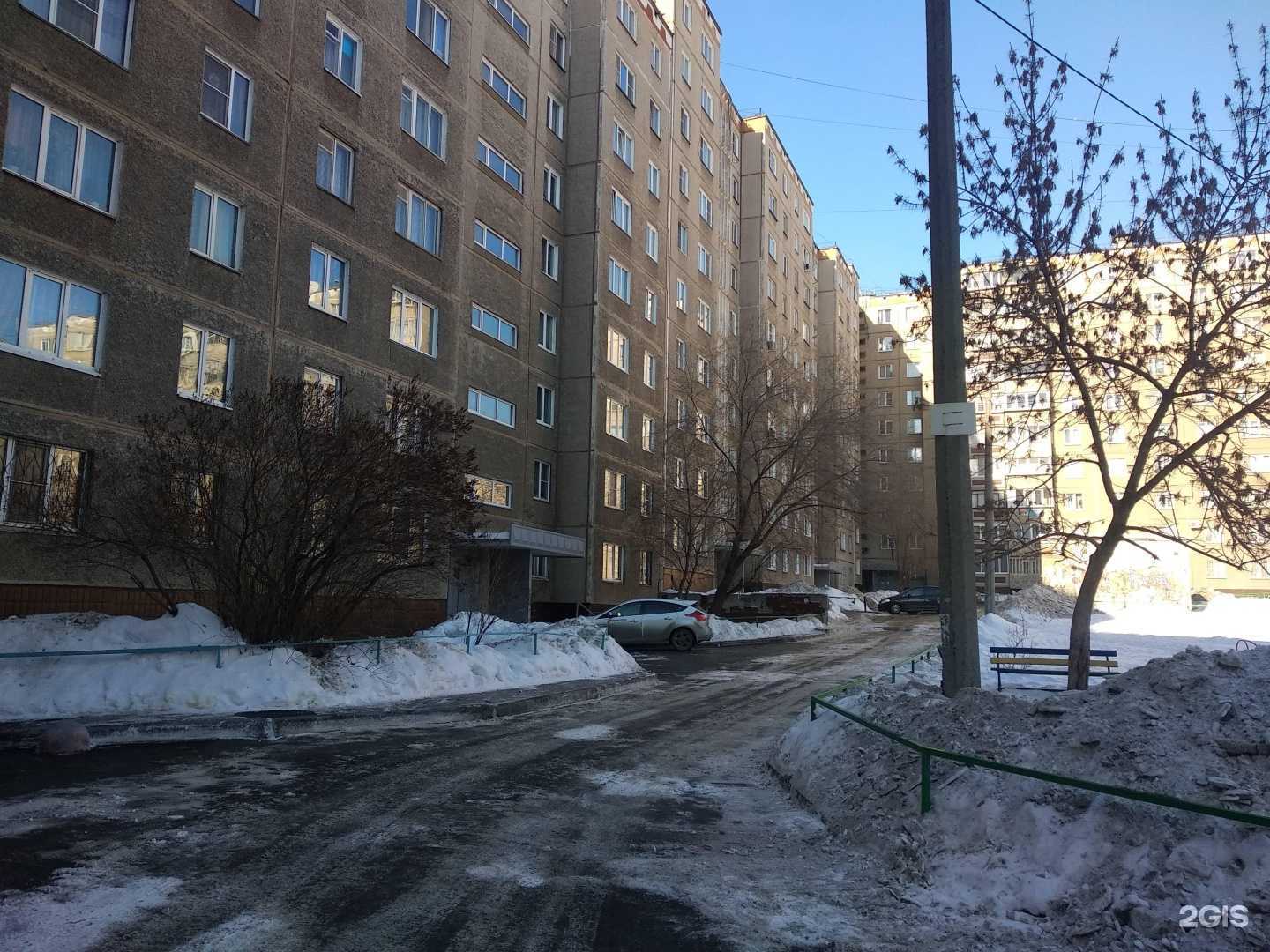 Отзывы на компанию Кроха в г. Челябинск c фото