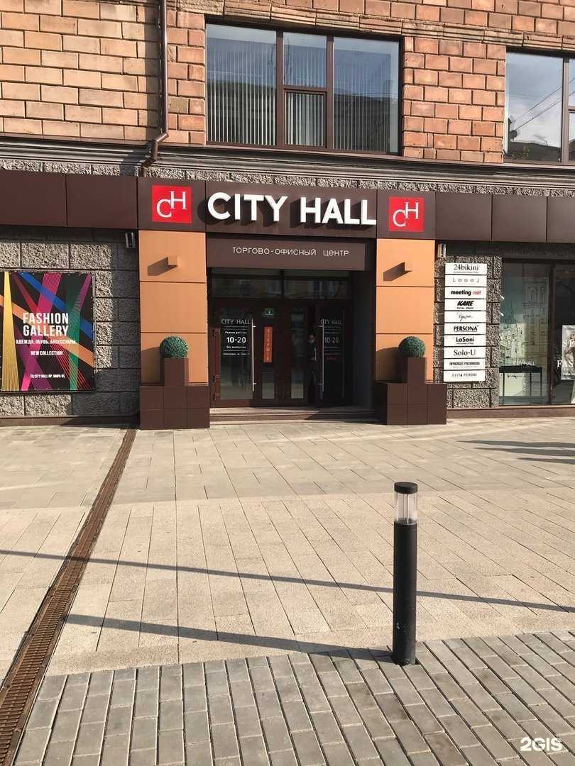 Отзывы на компанию Щит. Юридический отряд в Красноярске c фото