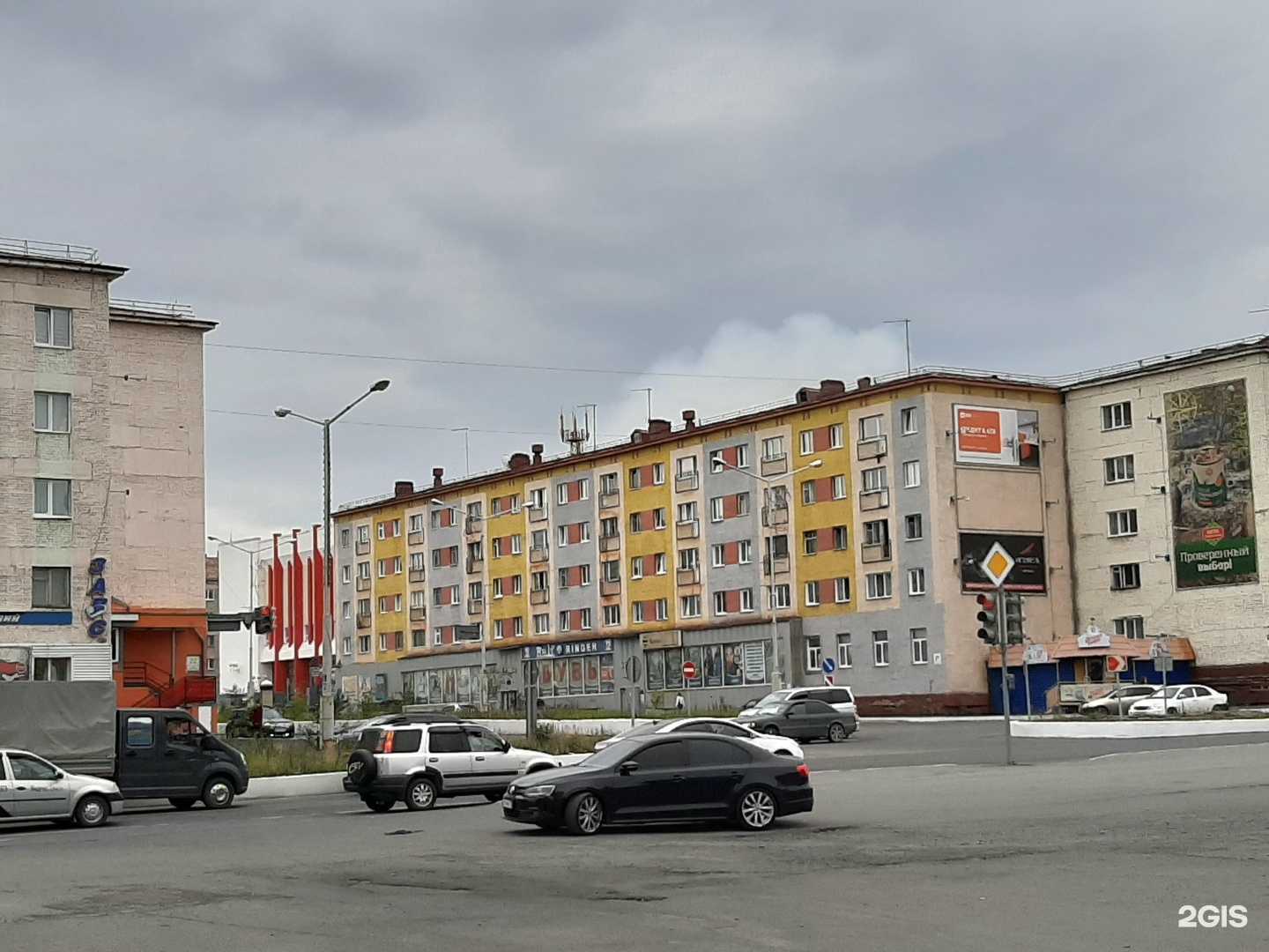 Отзывы на компанию Твоя шапка в Норильске c фото - фотография 2 из 2