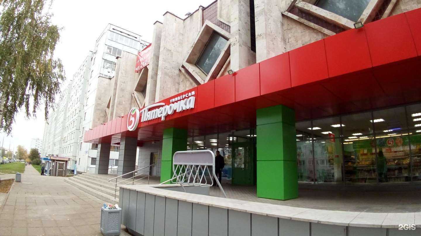 Отзывы на компанию Игрушки-Н в Набережных Челнах c фото - фотография 2 из 2