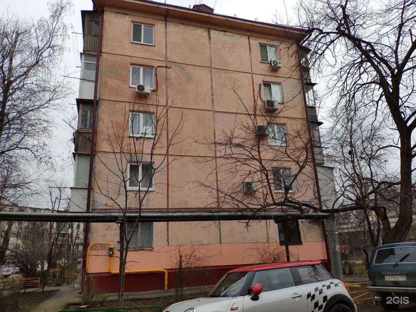 Отзывы на компанию Зоомаркет в Краснодаре c фото - фотография 2 из 2