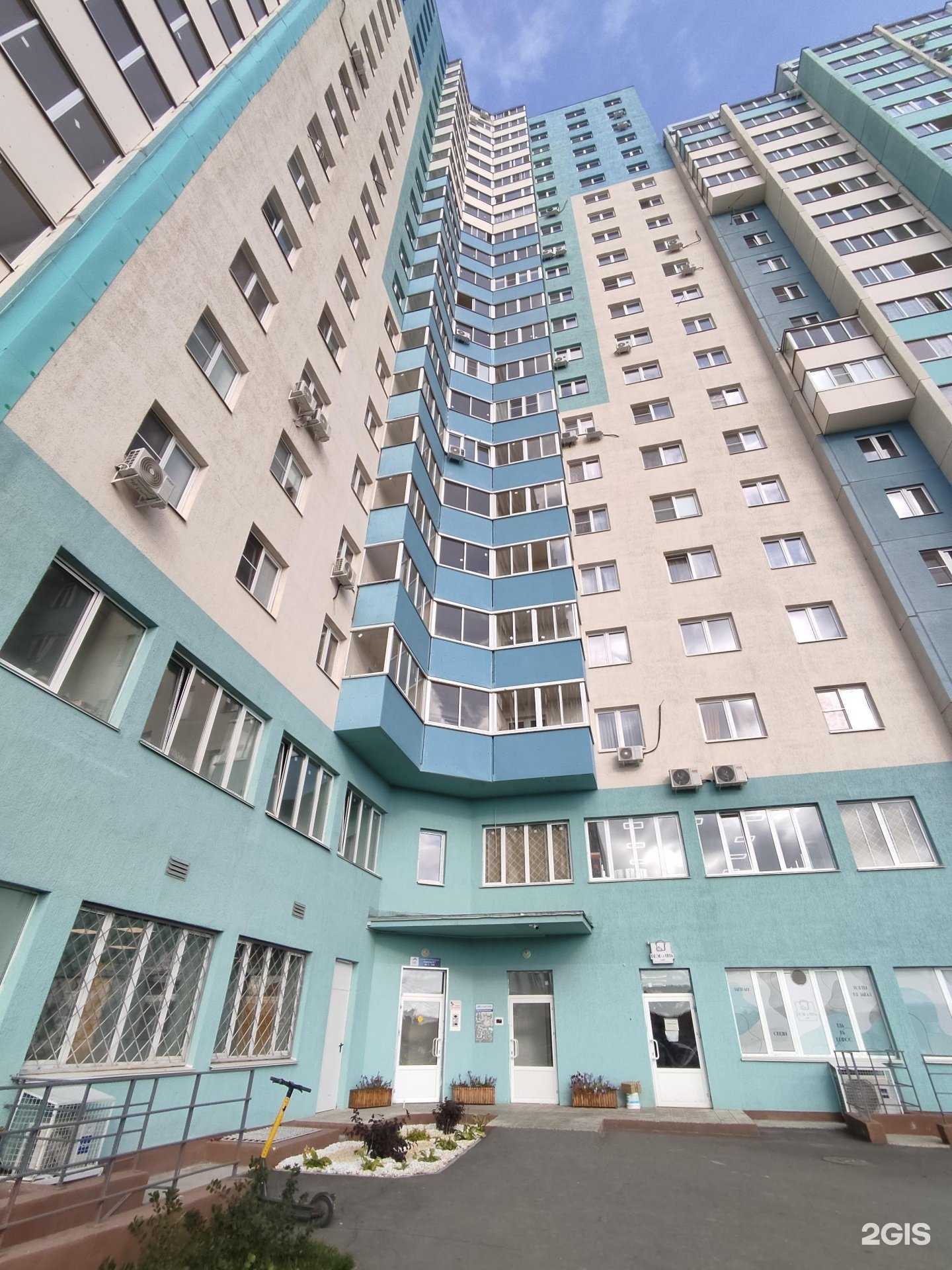 Отзывы на компанию Туареги в Челябинске c фото - фотография 2 из 2