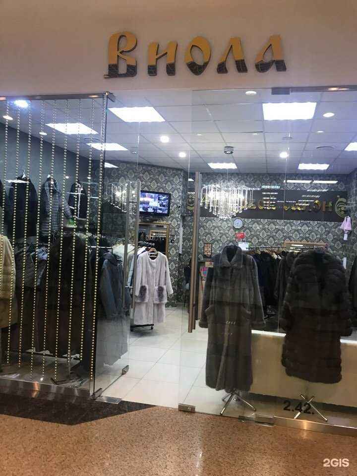 Отзывы на компанию Виола в г. Липецк c фото