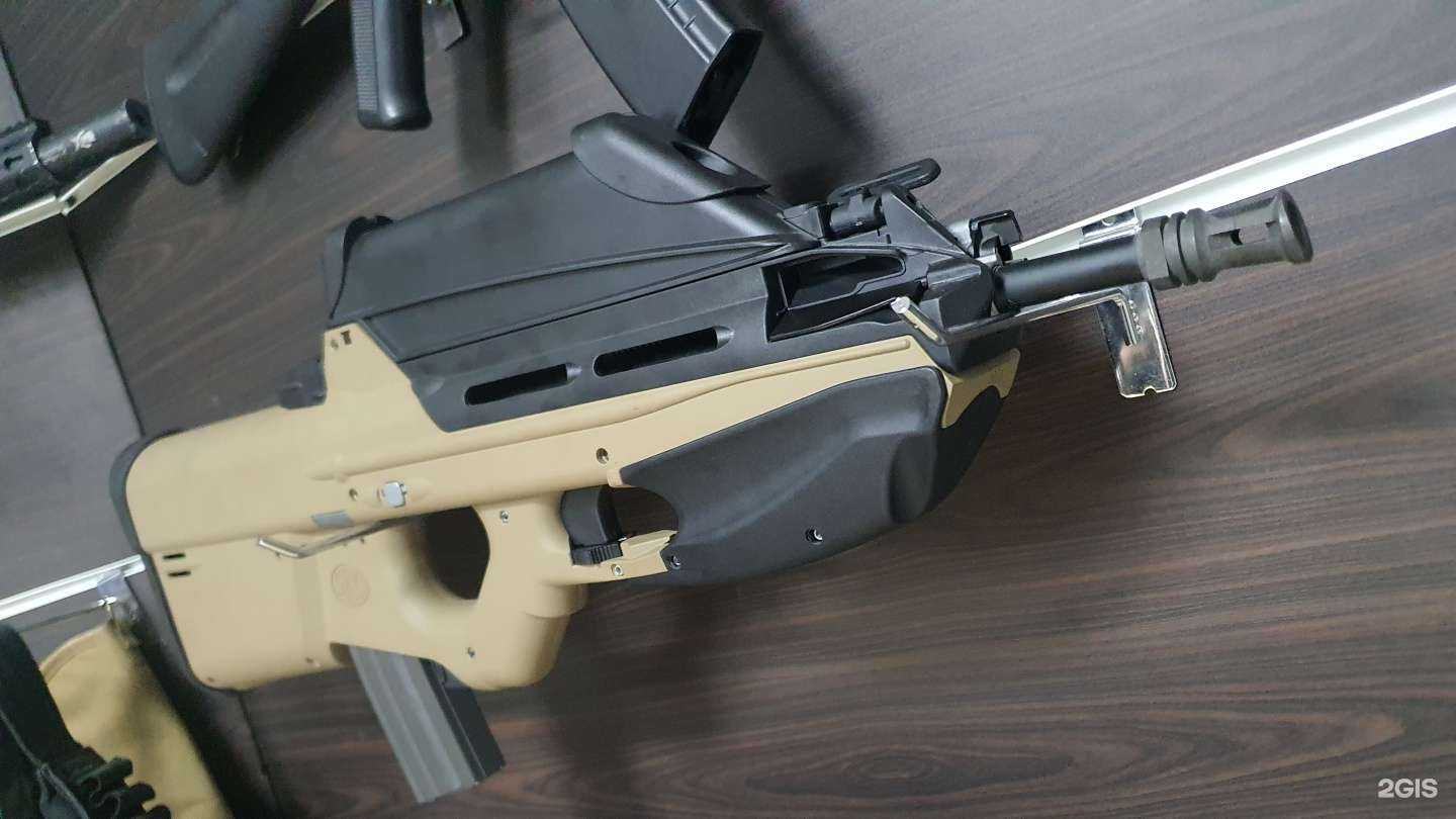 Отзывы на компанию База в г. Саратов c фото