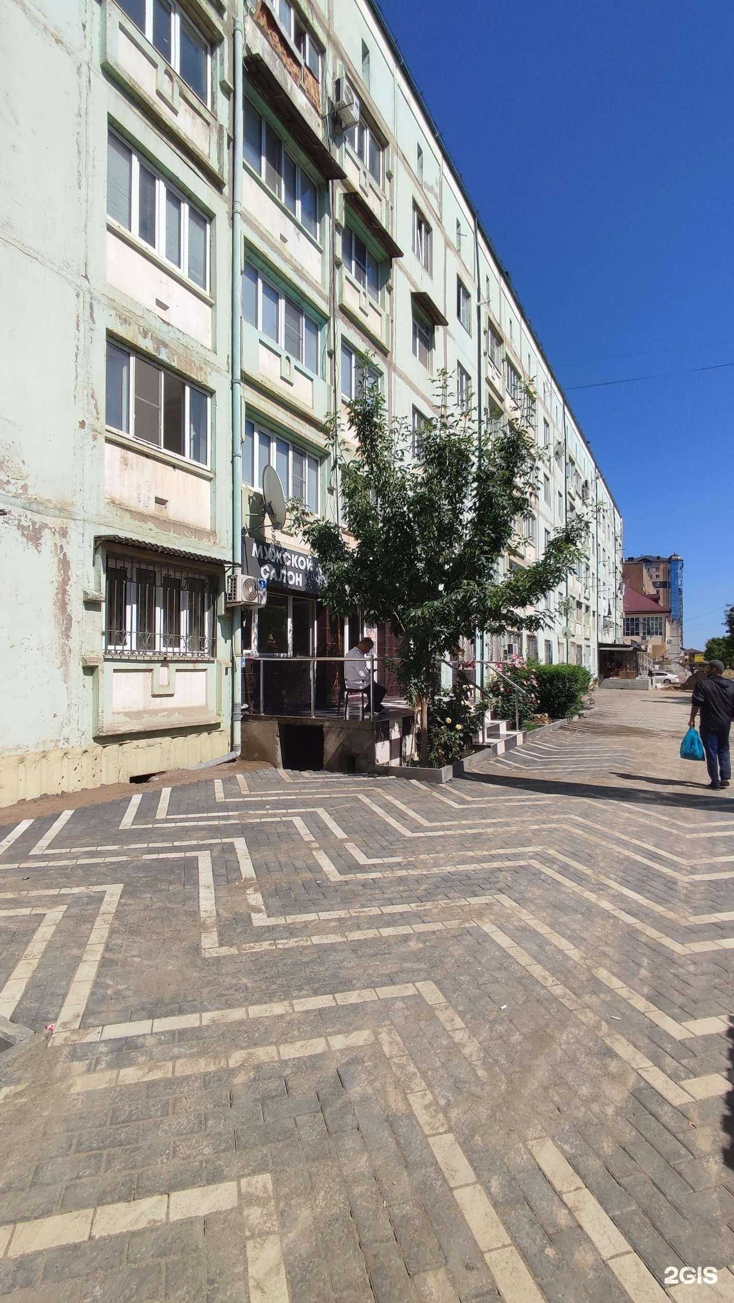 Отзывы на компанию Мужской салон в Дербенте c фото