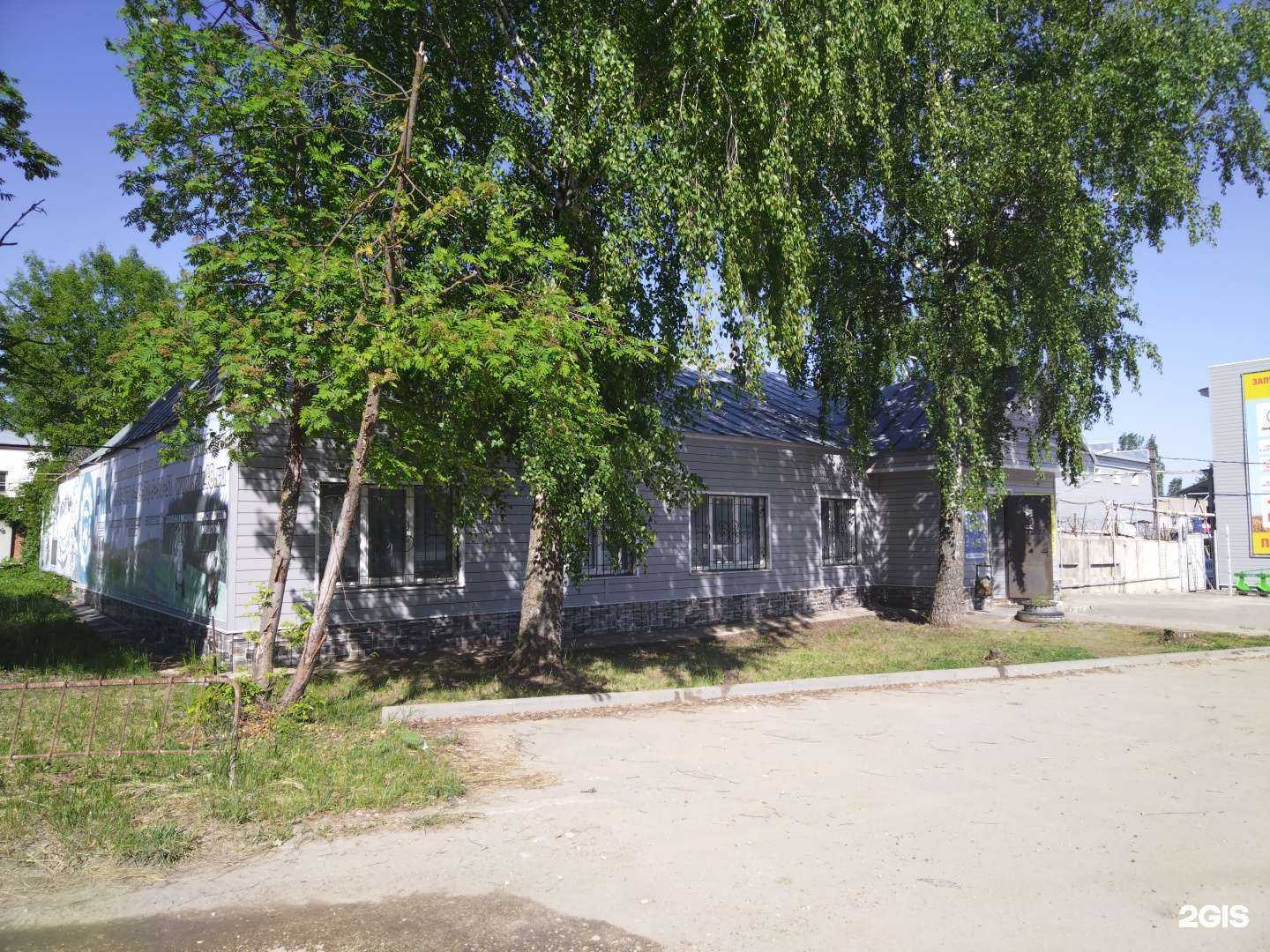 Отзывы на компанию Магазин по продаже запчастей для спецтехники в Елеце c фото - фотография 2 из 2