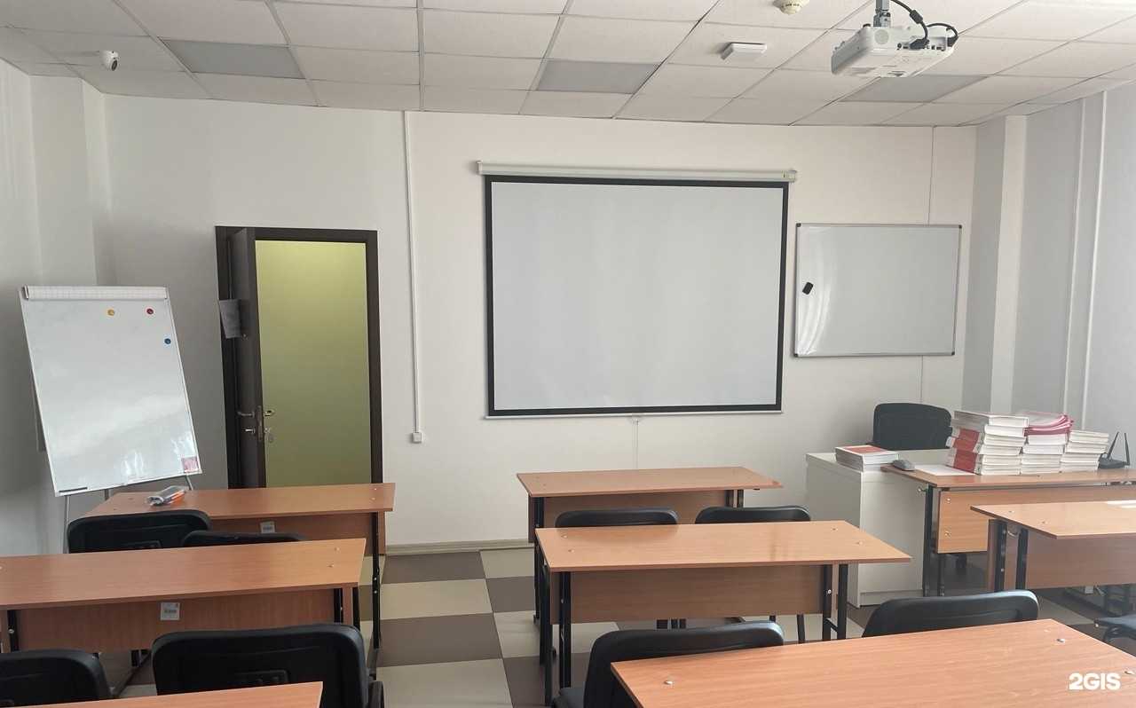 Отзывы на компанию Квалификация в г. Красноярск c фото