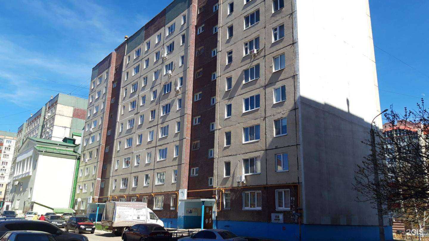 Отзывы на компанию Студия красоты в Стерлитамаке c фото - фотография 2 из 2