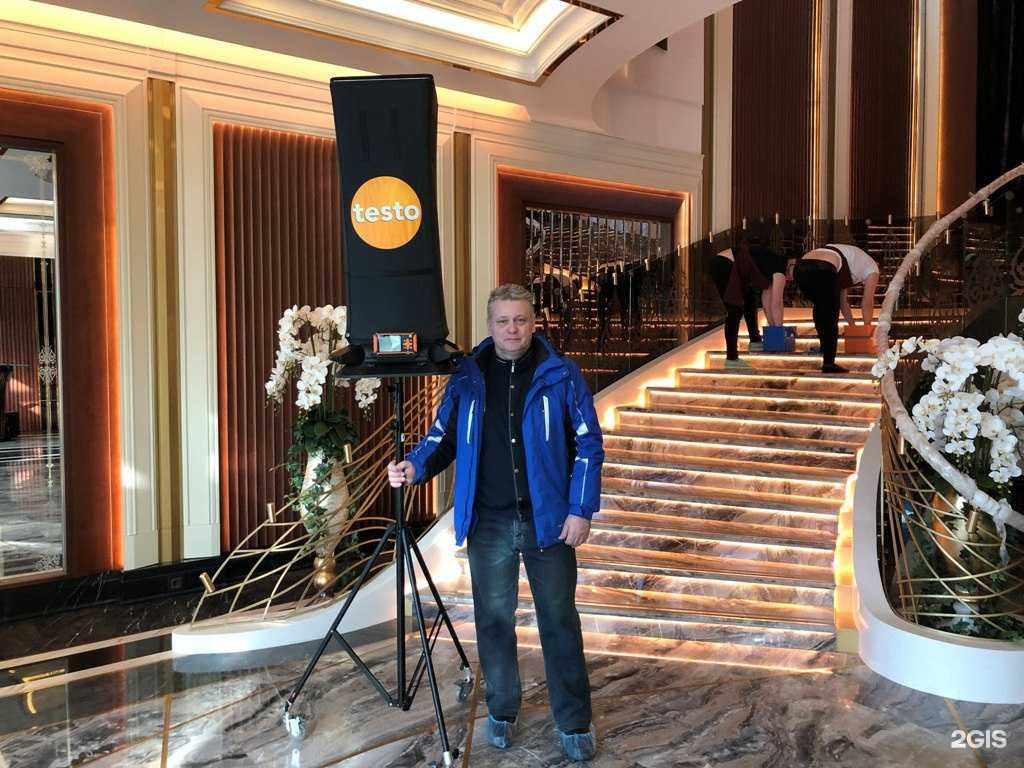 Отзывы на компанию Ак итр в г. Королёв c фото