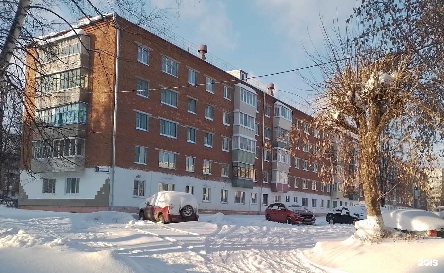 Отзывы на компанию Керамзит в Новочебоксарске c фото