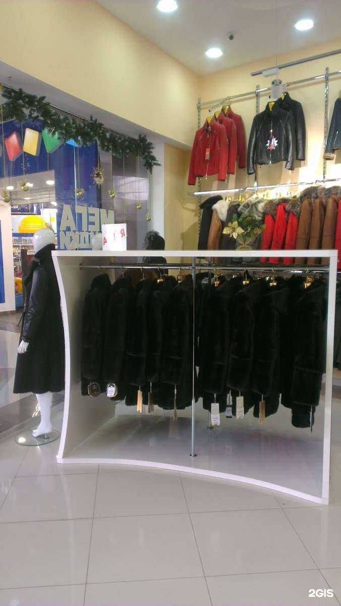 Отзывы на компанию Афина в Энгельсе c фото