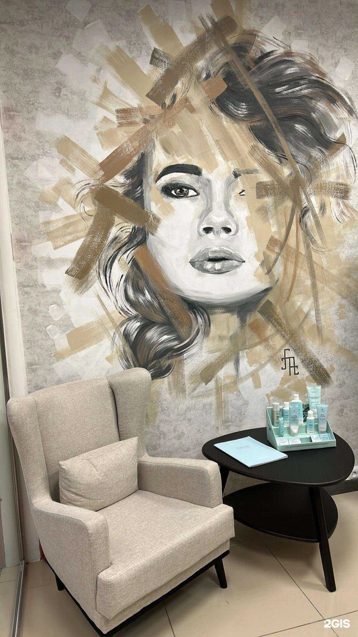 Отзывы на компанию Zakharova Studio в г. Тамбов c фото