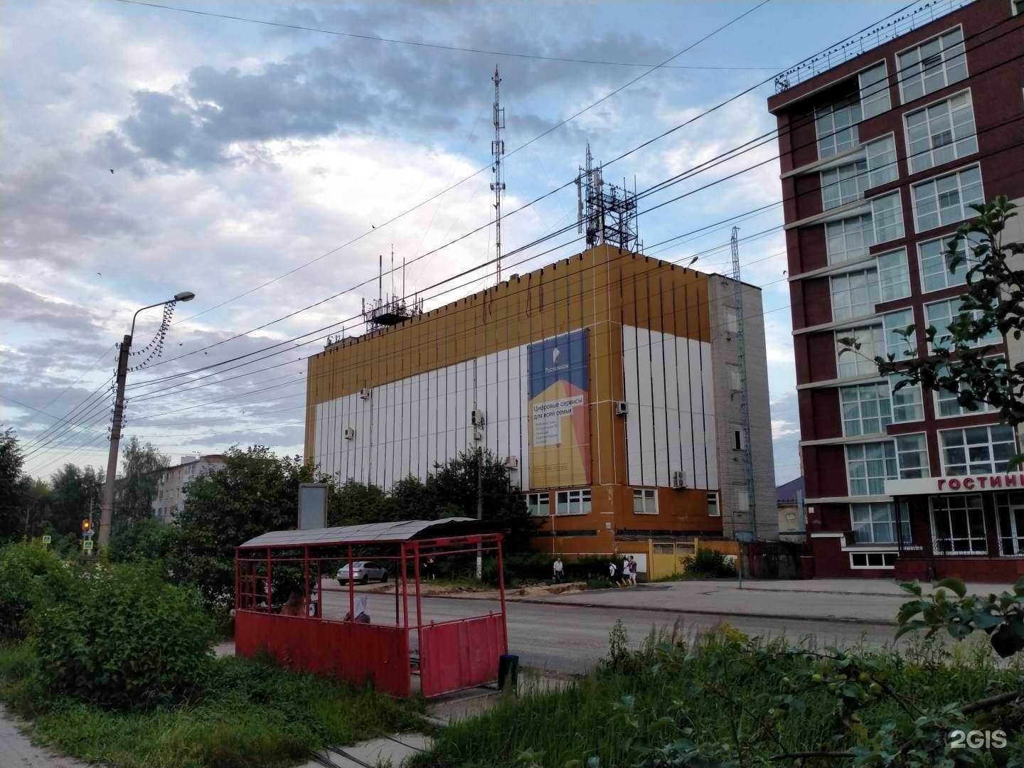 Отзывы на компанию Ростелеком для бизнеса в Арзамасе c фото - фотография 2 из 2