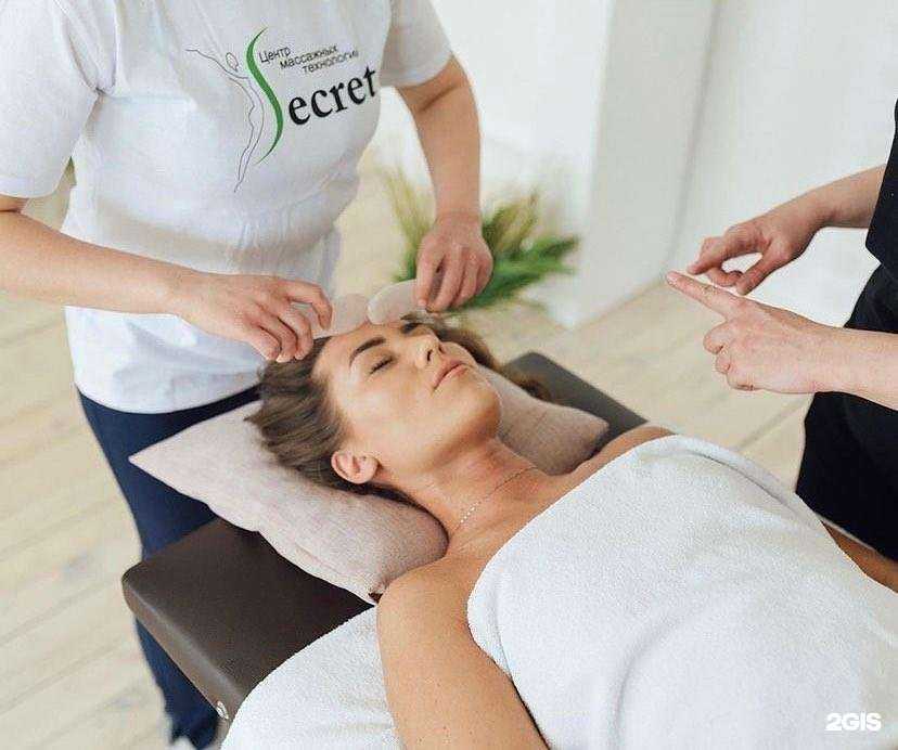 Отзывы на компанию Secret в г. Пенза c фото