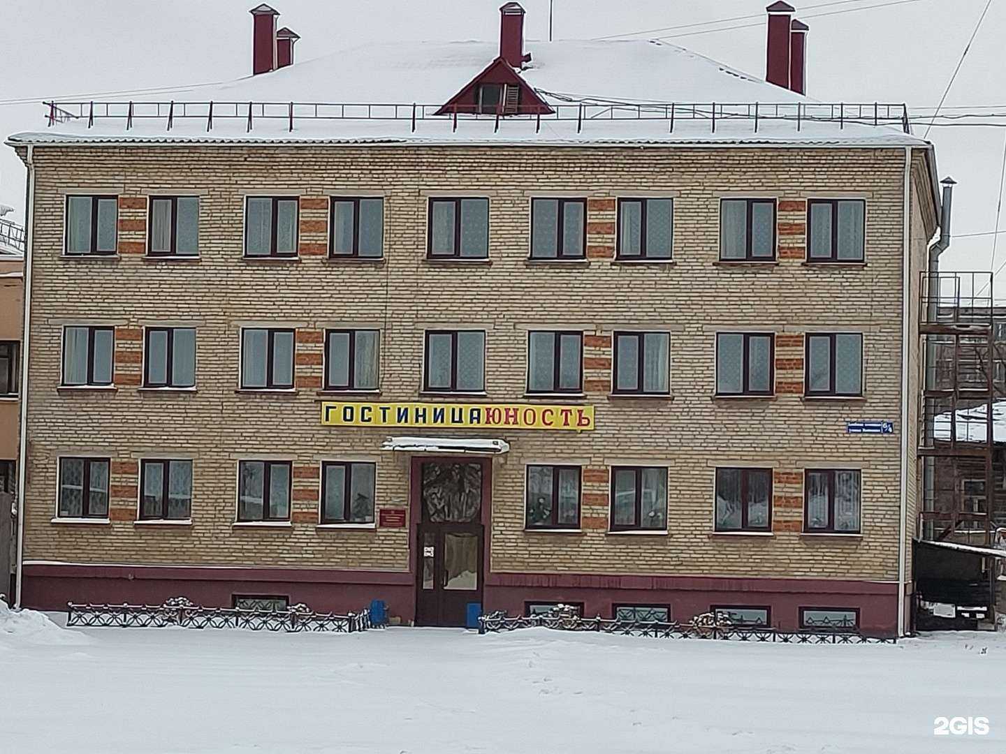 Отзывы на компанию Пункт приёма коммунальных платежей в Туле c фото - фотография 2 из 2