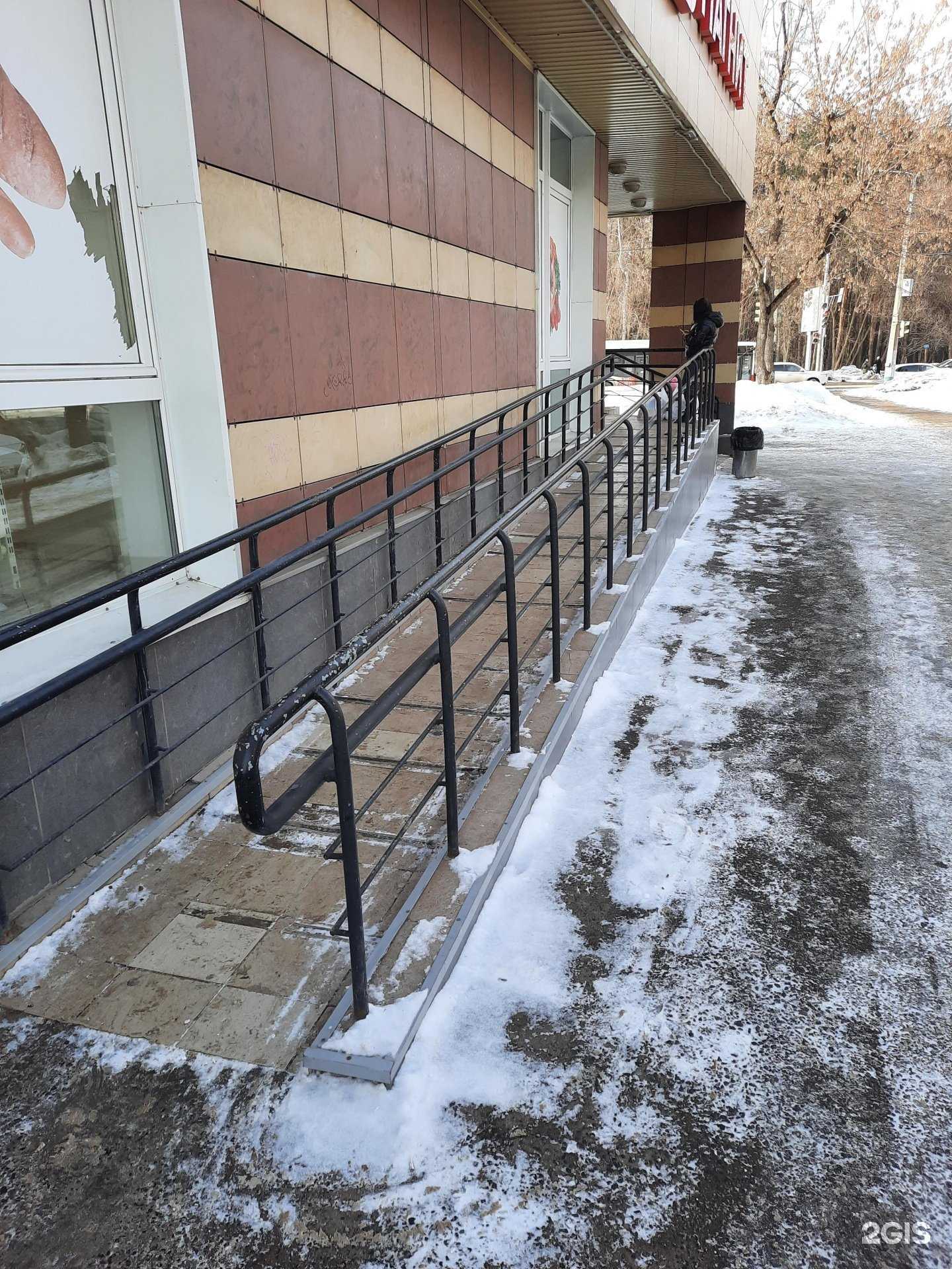 Отзывы на компанию Fix Price в Перми c фото