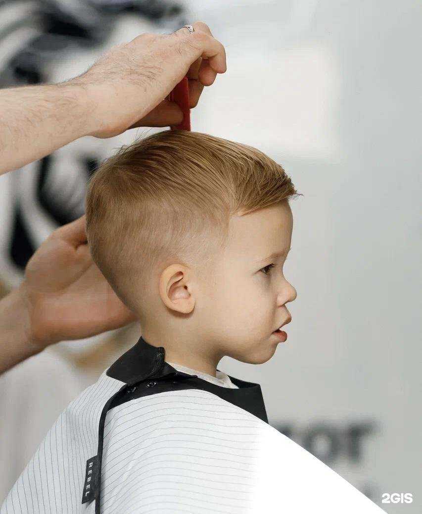 Отзывы на компанию Royal Razor в Краснодаре c фото