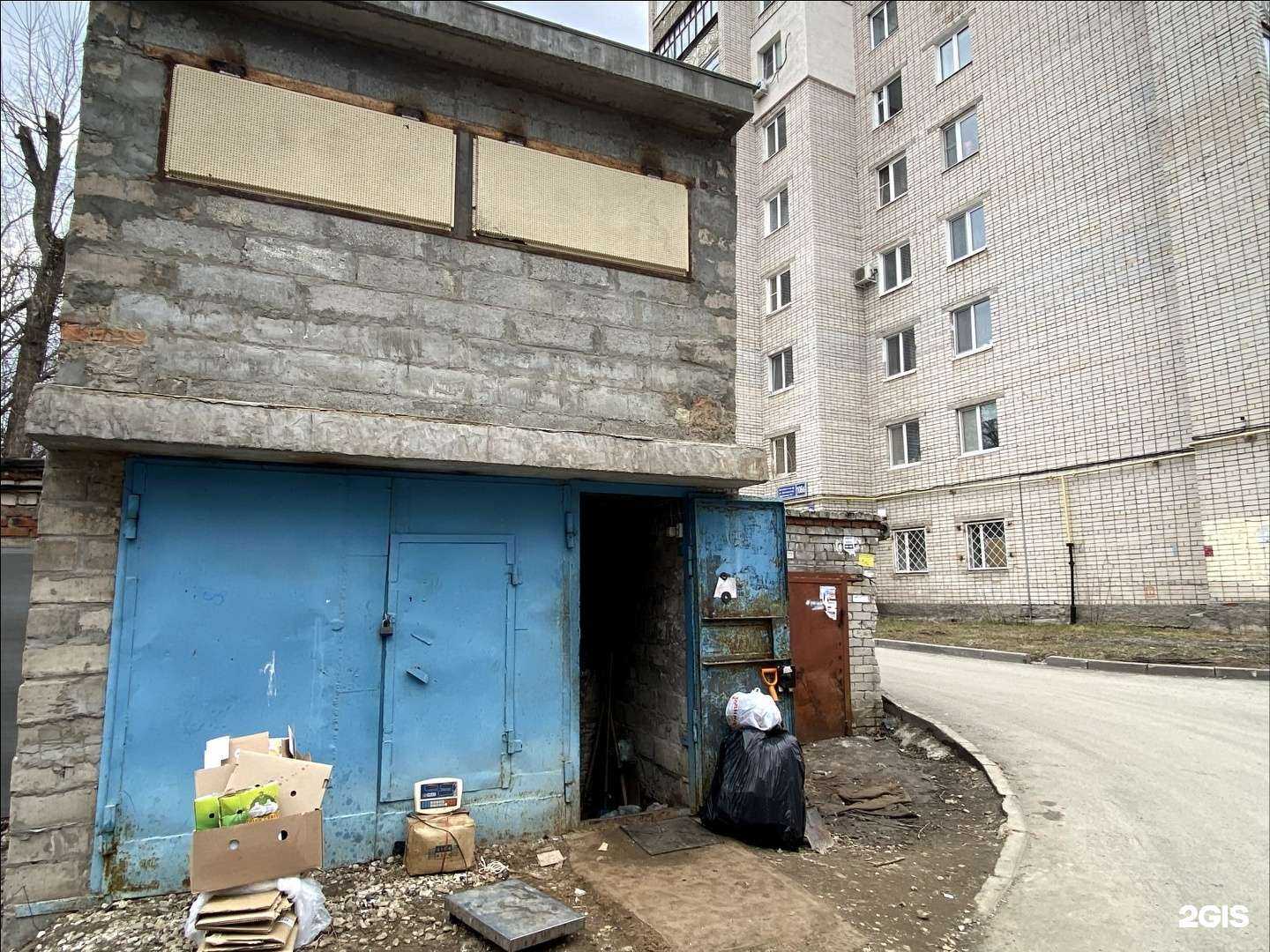 Отзывы на компанию Экотек в Казани c фото