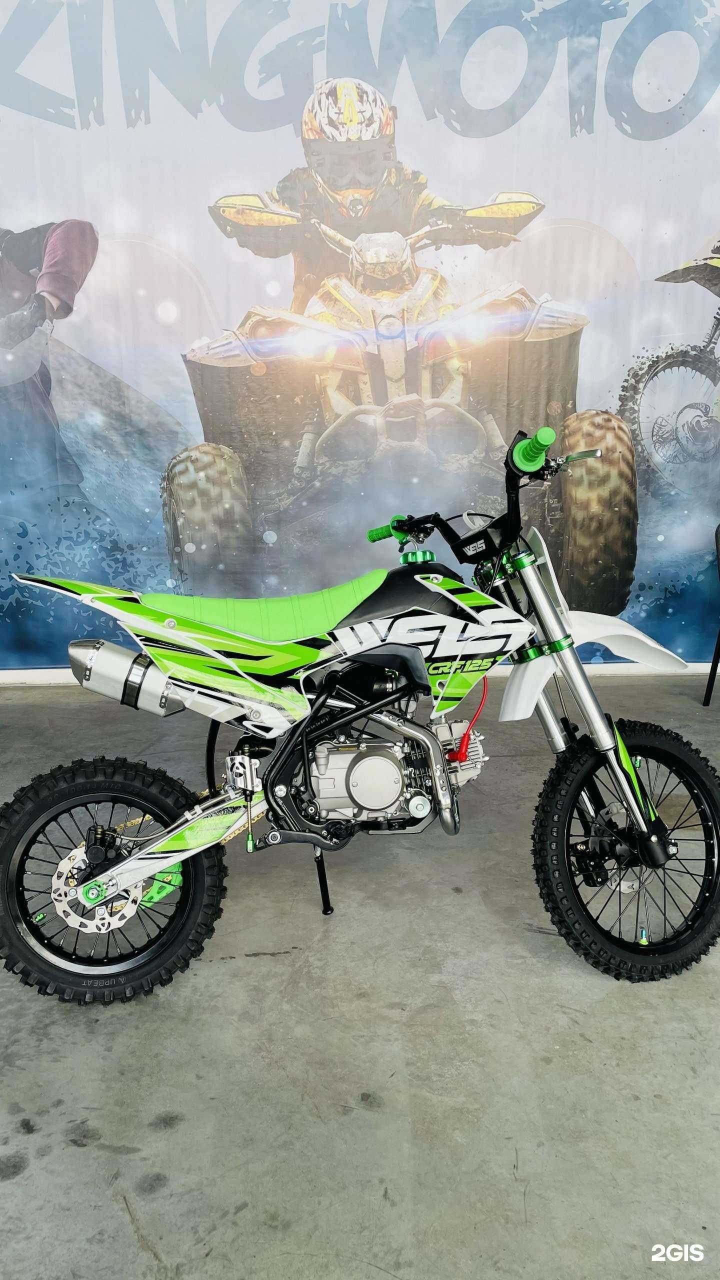 Отзывы на компанию КингМото в г. Барнаул c фото