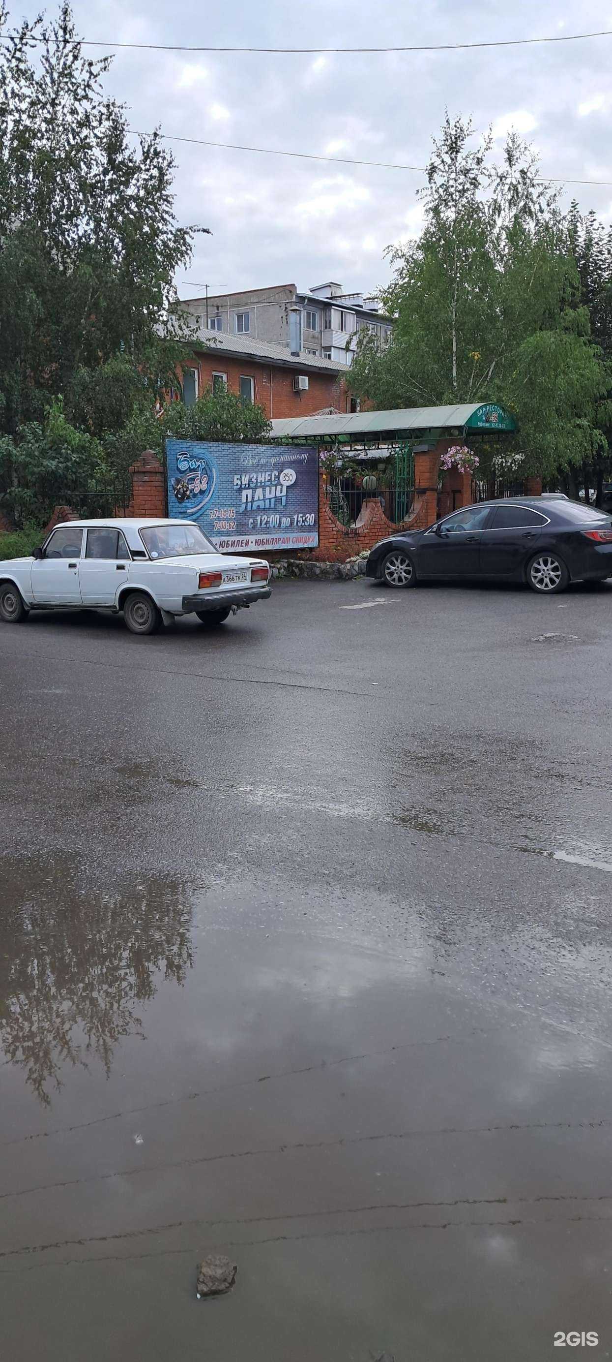 Отзывы на компанию К-52 в г. Ачинск c фото