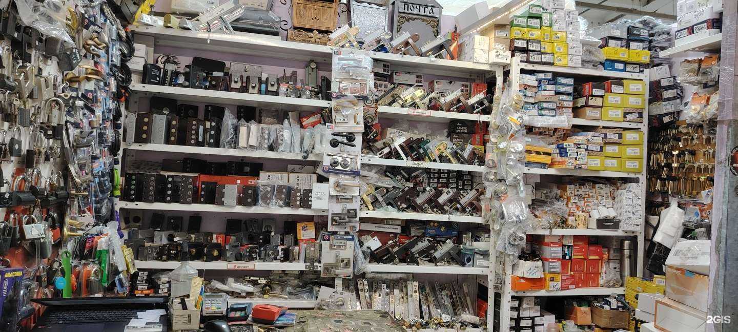 Отзывы на компанию Магазин по продаже замков и изготовлению ключей в Тюмени c фото