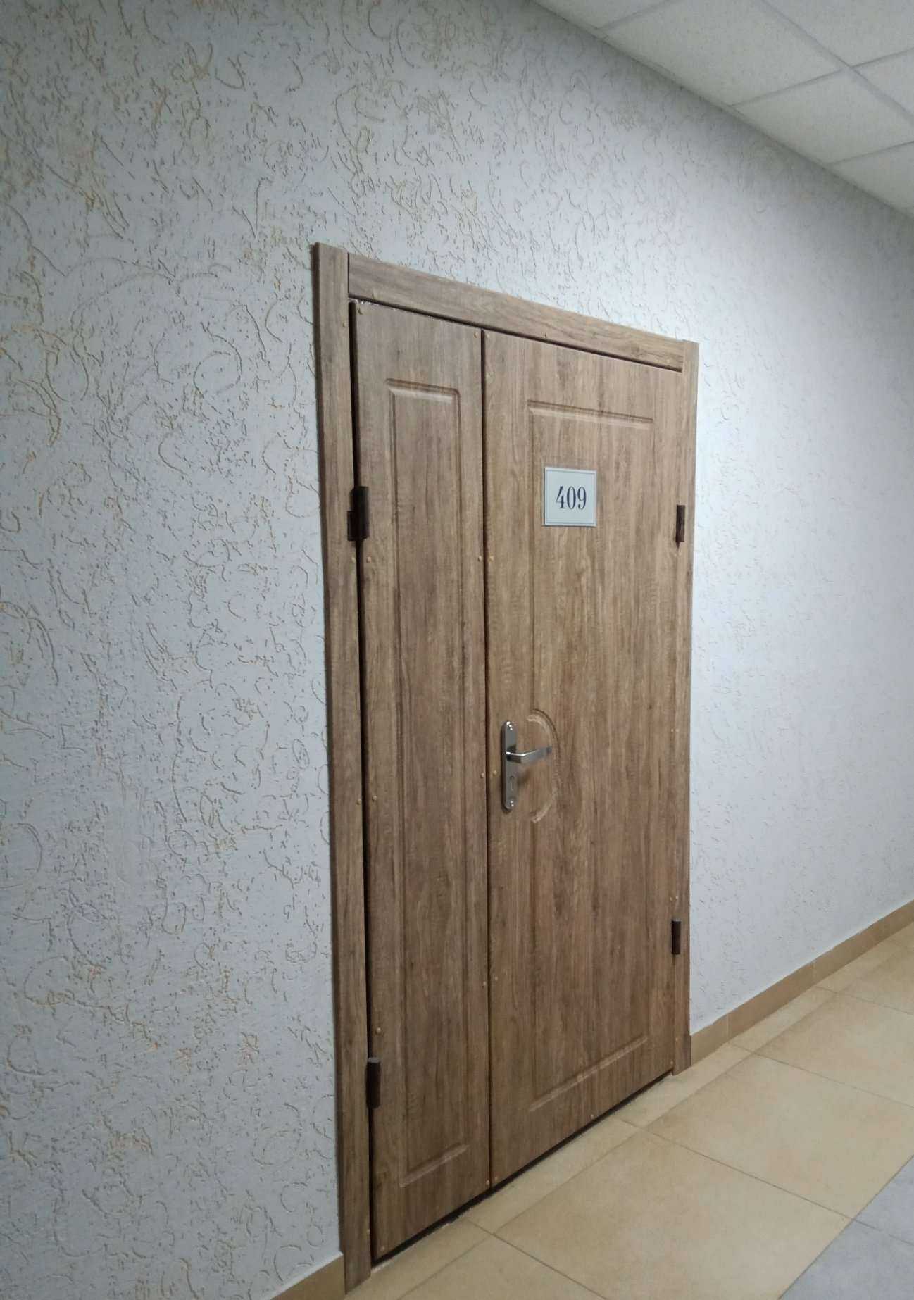 Отзывы на компанию налогoff в г. Саратов c фото