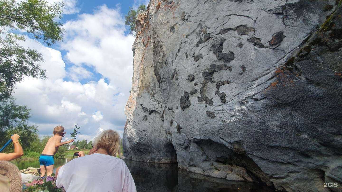 Отзывы на компанию Катамаран-Урал в Екатеринбурге c фото