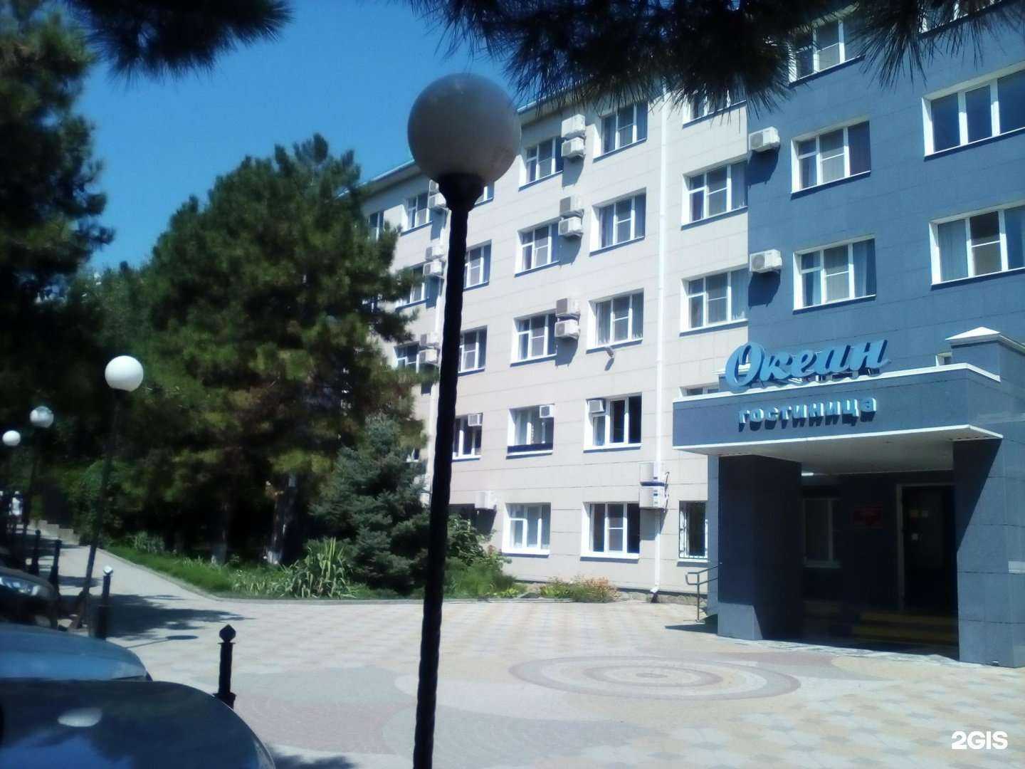 Отзывы на компанию Океан в г. Новороссийск c фото