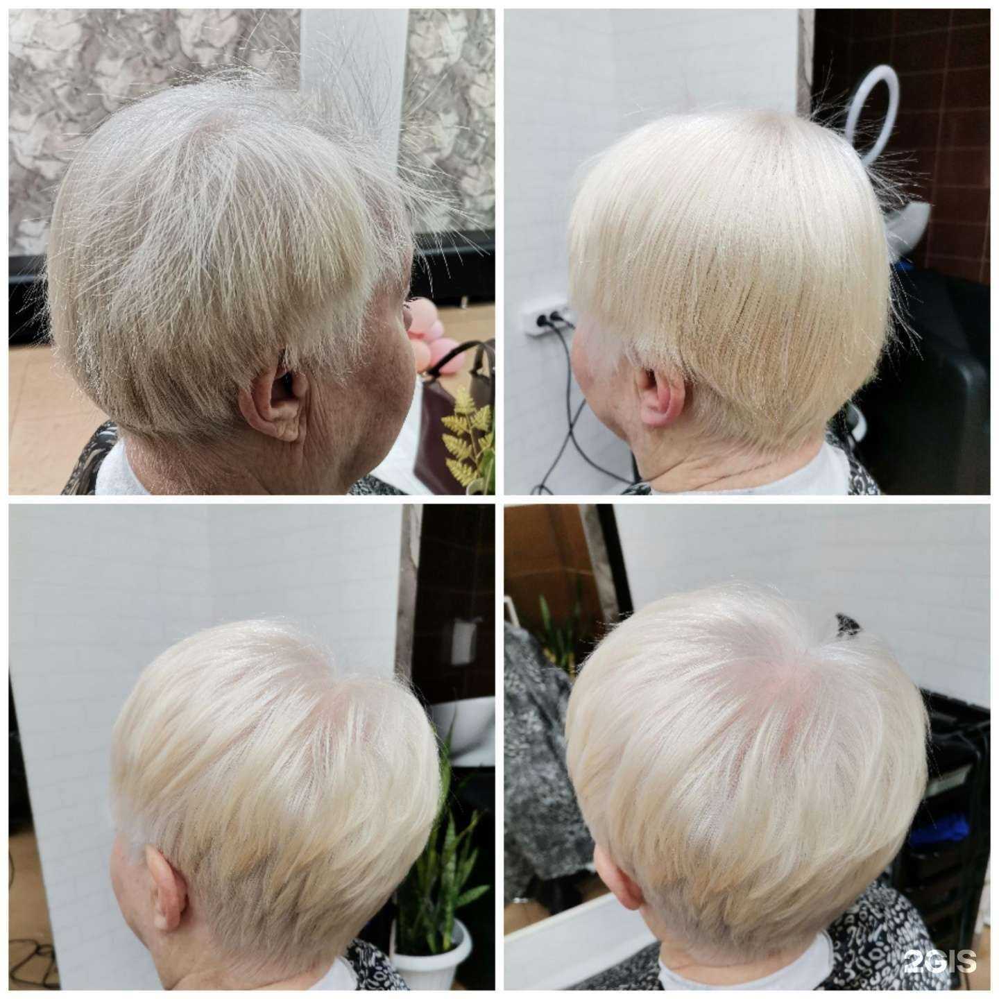 Отзывы на компанию Hair Studio в Петрозаводске c фото