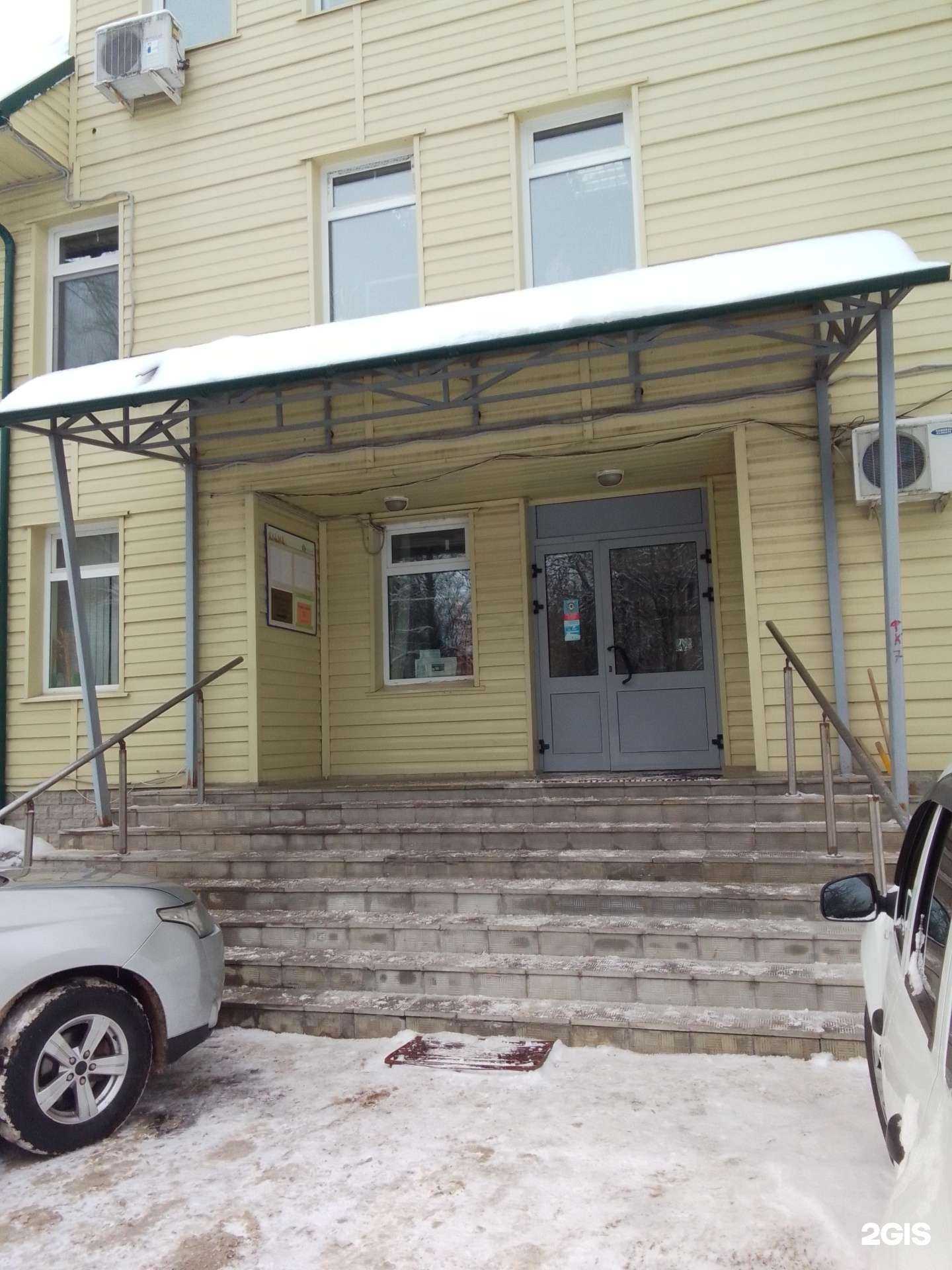 Отзывы на компанию Friends в г. Обнинск c фото